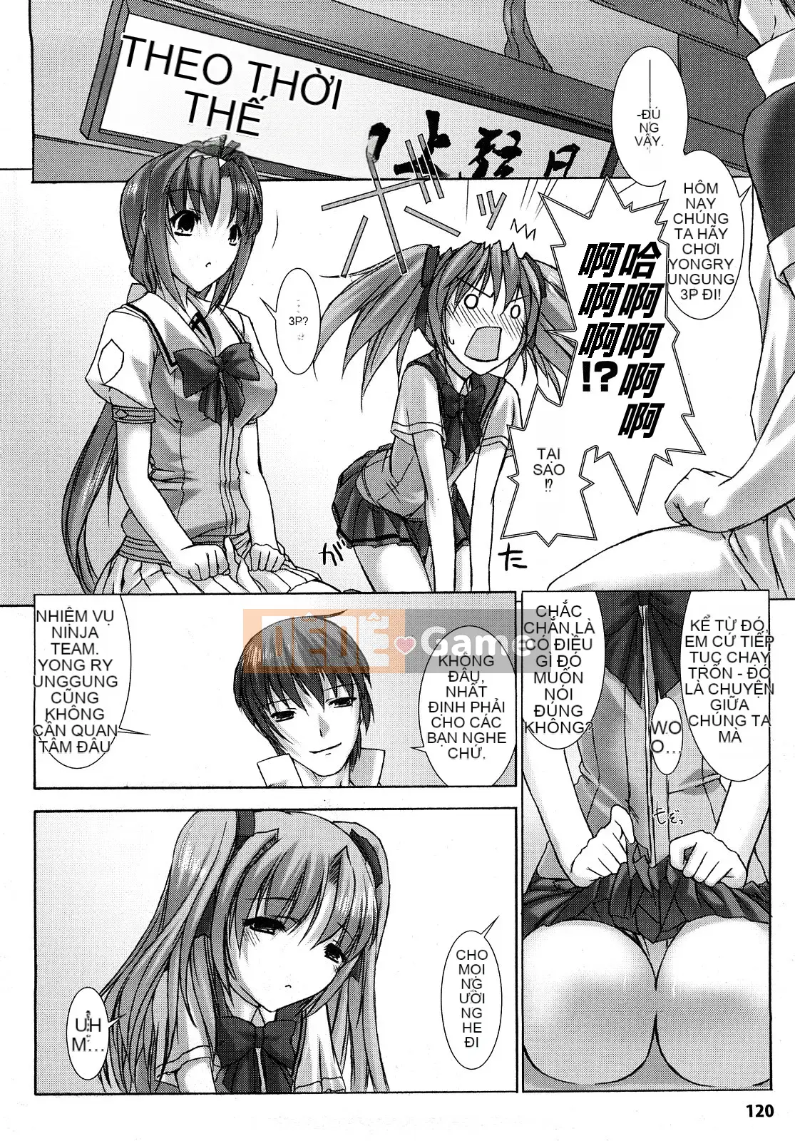 [MISS BLACK] Choukou Sennin Haruka Blade Volume