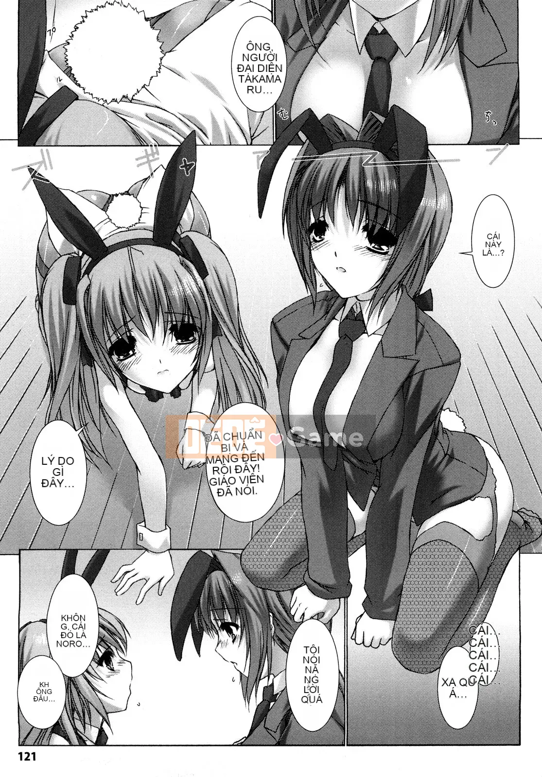 [MISS BLACK] Choukou Sennin Haruka Blade Volume