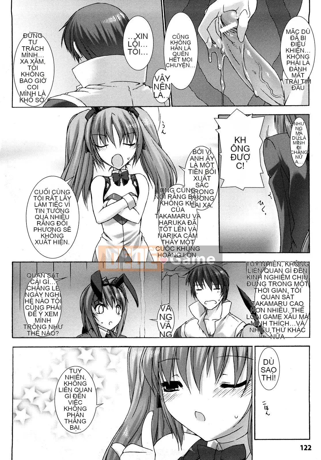 [MISS BLACK] Choukou Sennin Haruka Blade Volume