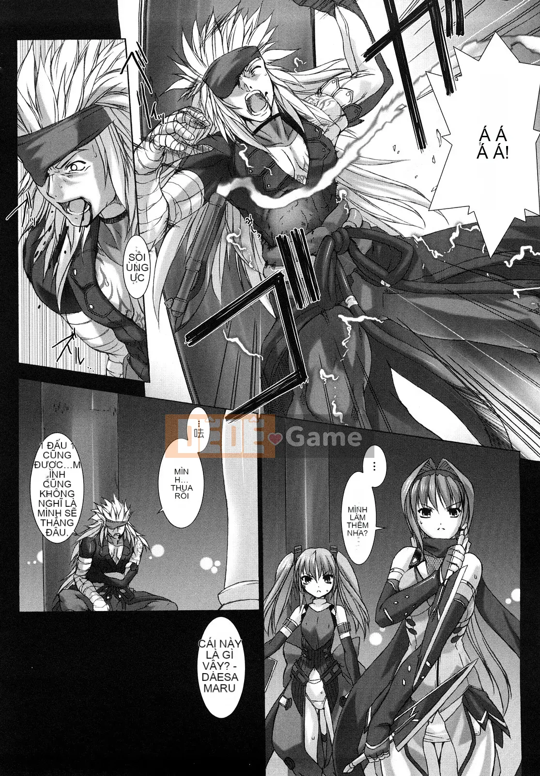 [MISS BLACK] Choukou Sennin Haruka Blade Volume