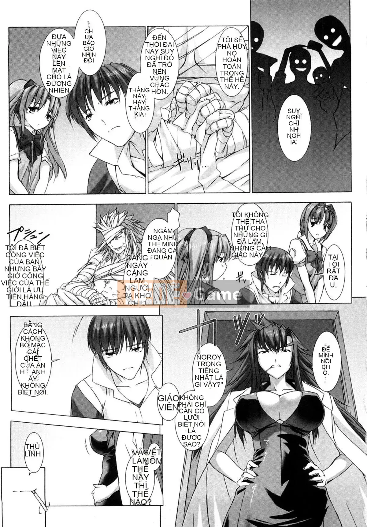 [MISS BLACK] Choukou Sennin Haruka Blade Volume