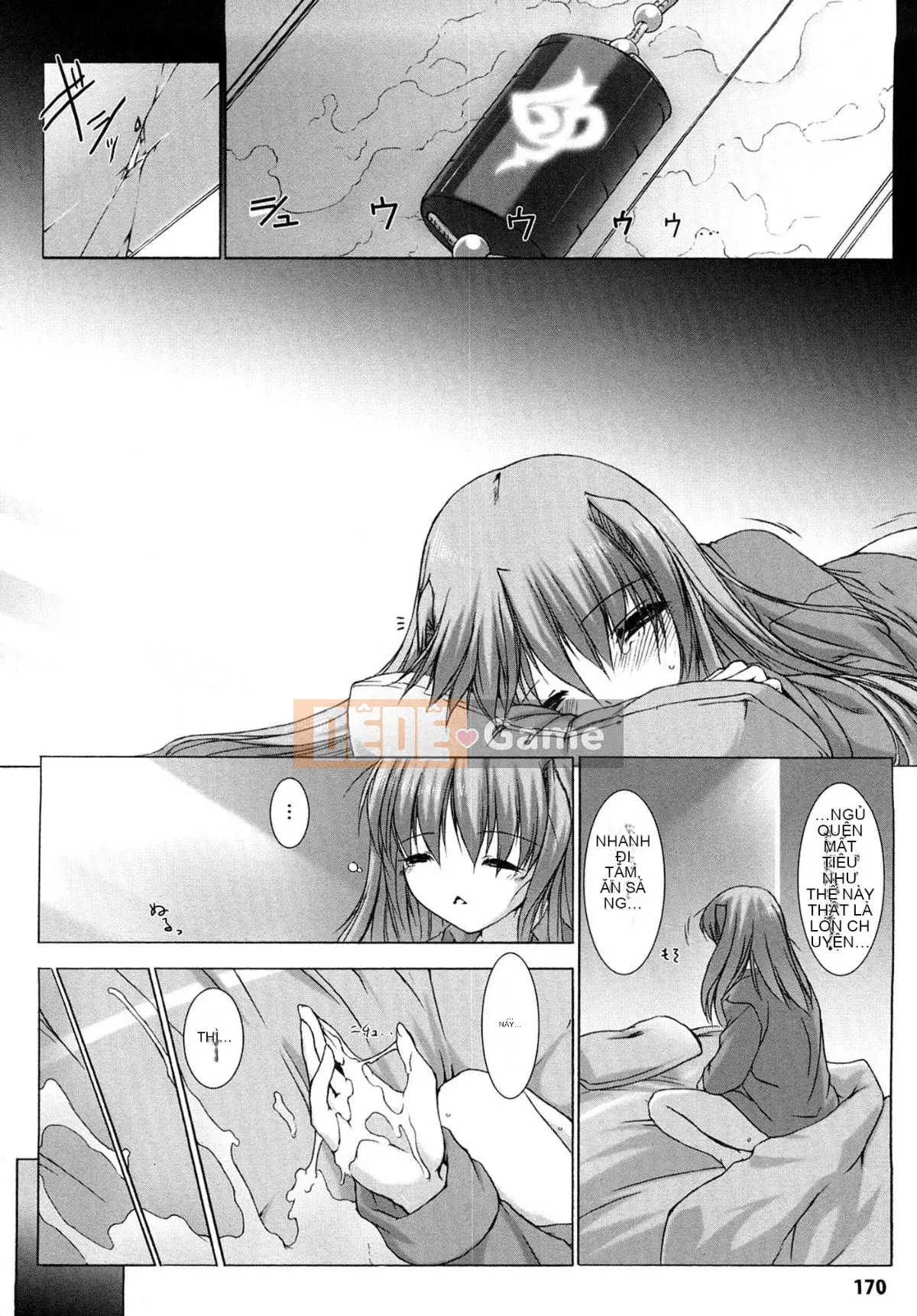 [MISS BLACK] Choukou Sennin Haruka Blade Volume