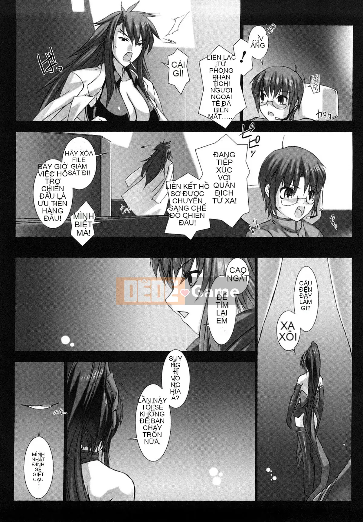 [MISS BLACK] Choukou Sennin Haruka Blade Volume