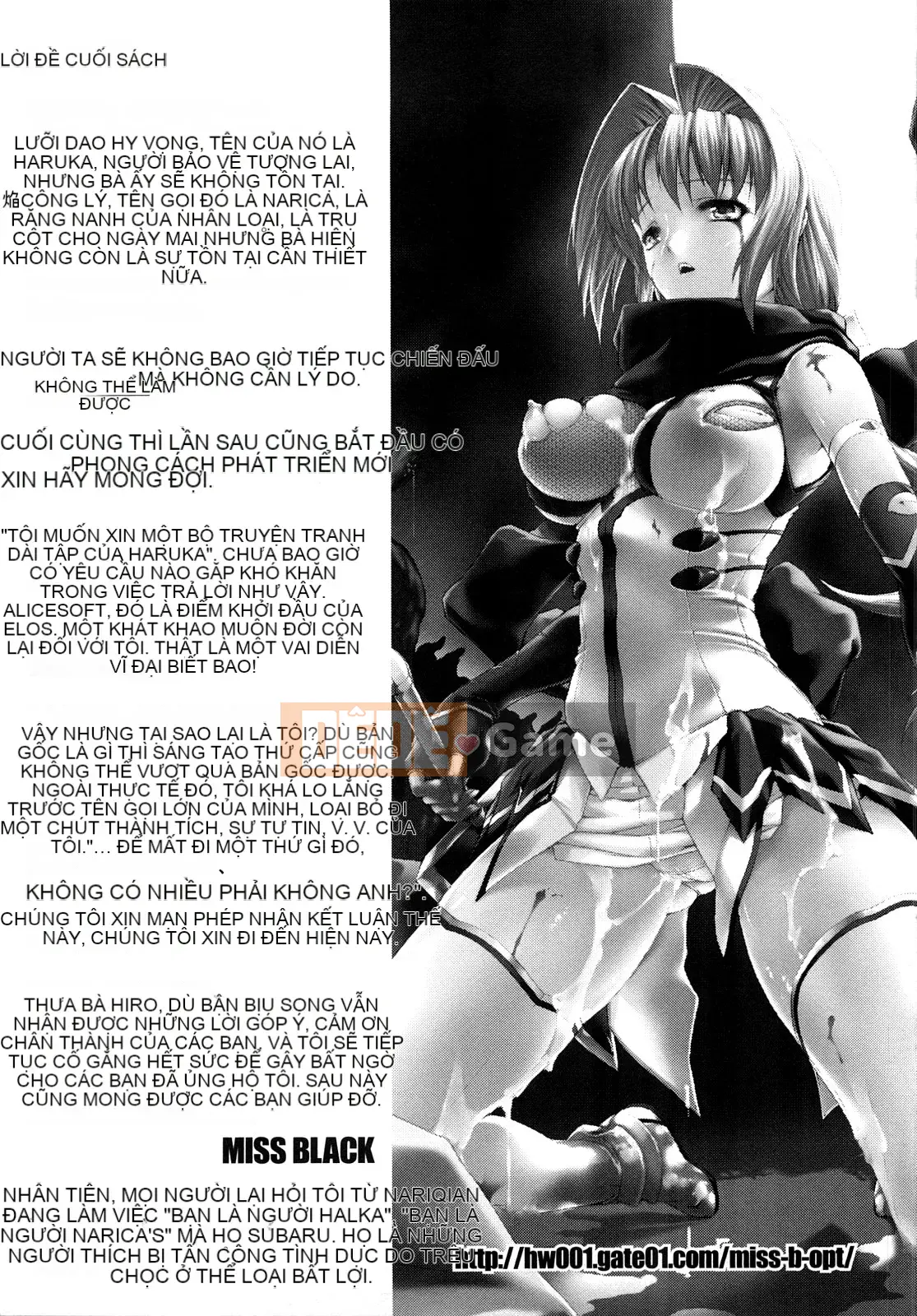 [MISS BLACK] Choukou Sennin Haruka Blade Volume