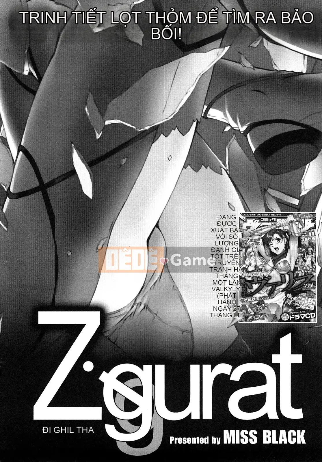 [MISS BLACK] Choukou Sennin Haruka Blade Volume