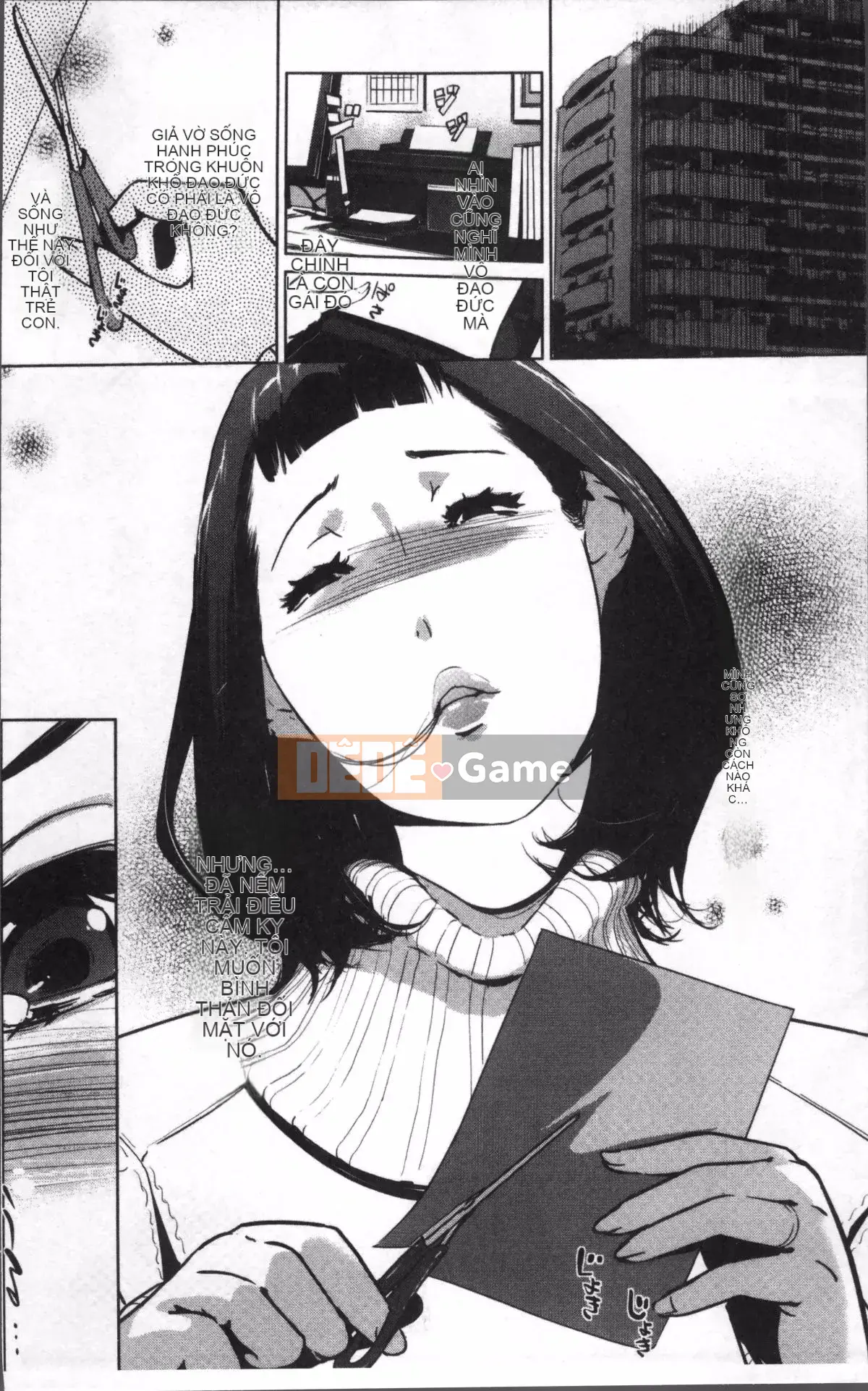 [Nhóm quét 4K][Nhân bản nhân bản] Dư ảnh ngọc trai ~Sau khi gia đình chìm trong giấc ngủ~