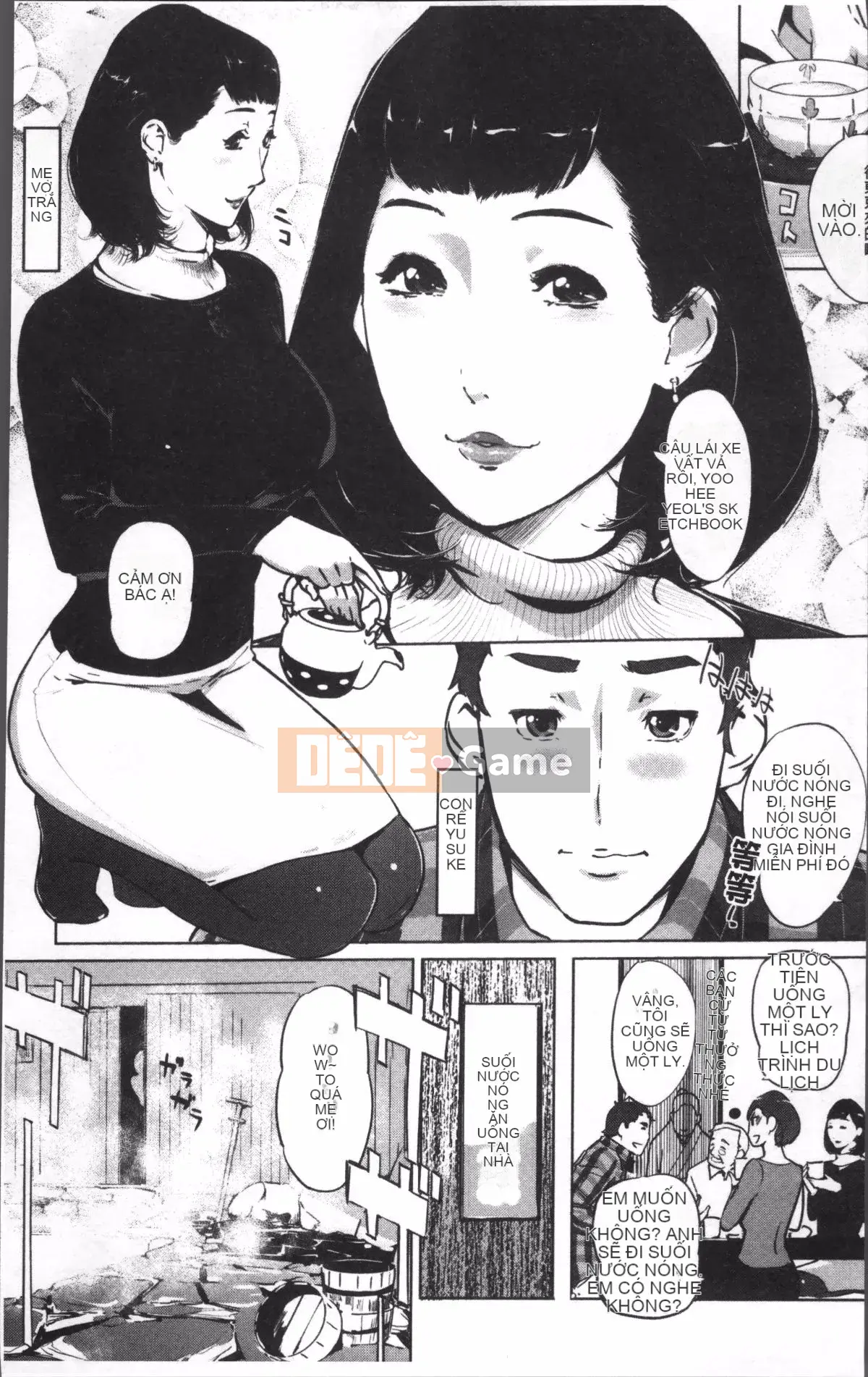 [Nhóm quét 4K][Nhân bản nhân bản] Dư ảnh ngọc trai ~Sau khi gia đình chìm trong giấc ngủ~