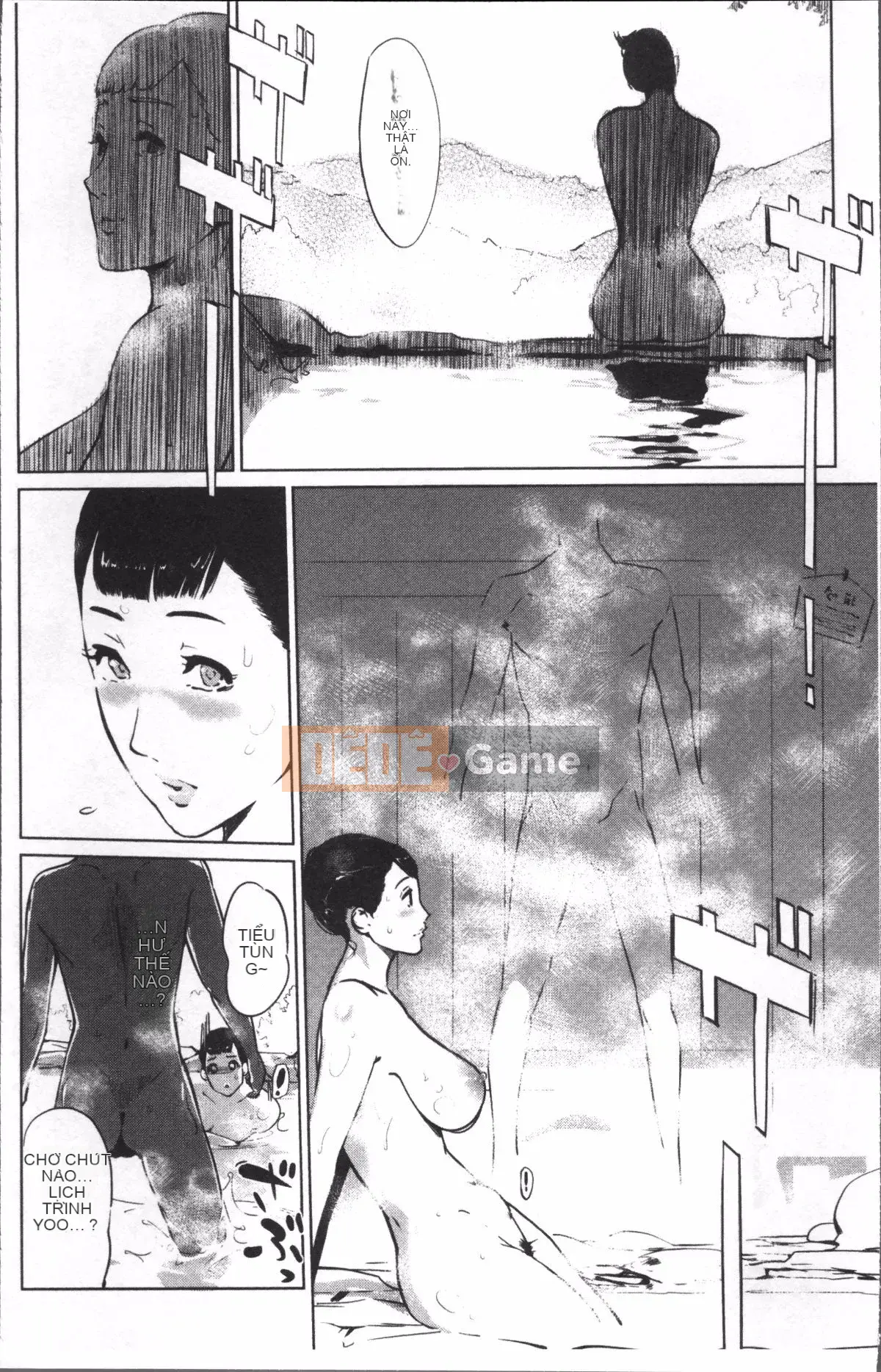 [Nhóm quét 4K][Nhân bản nhân bản] Dư ảnh ngọc trai ~Sau khi gia đình chìm trong giấc ngủ~