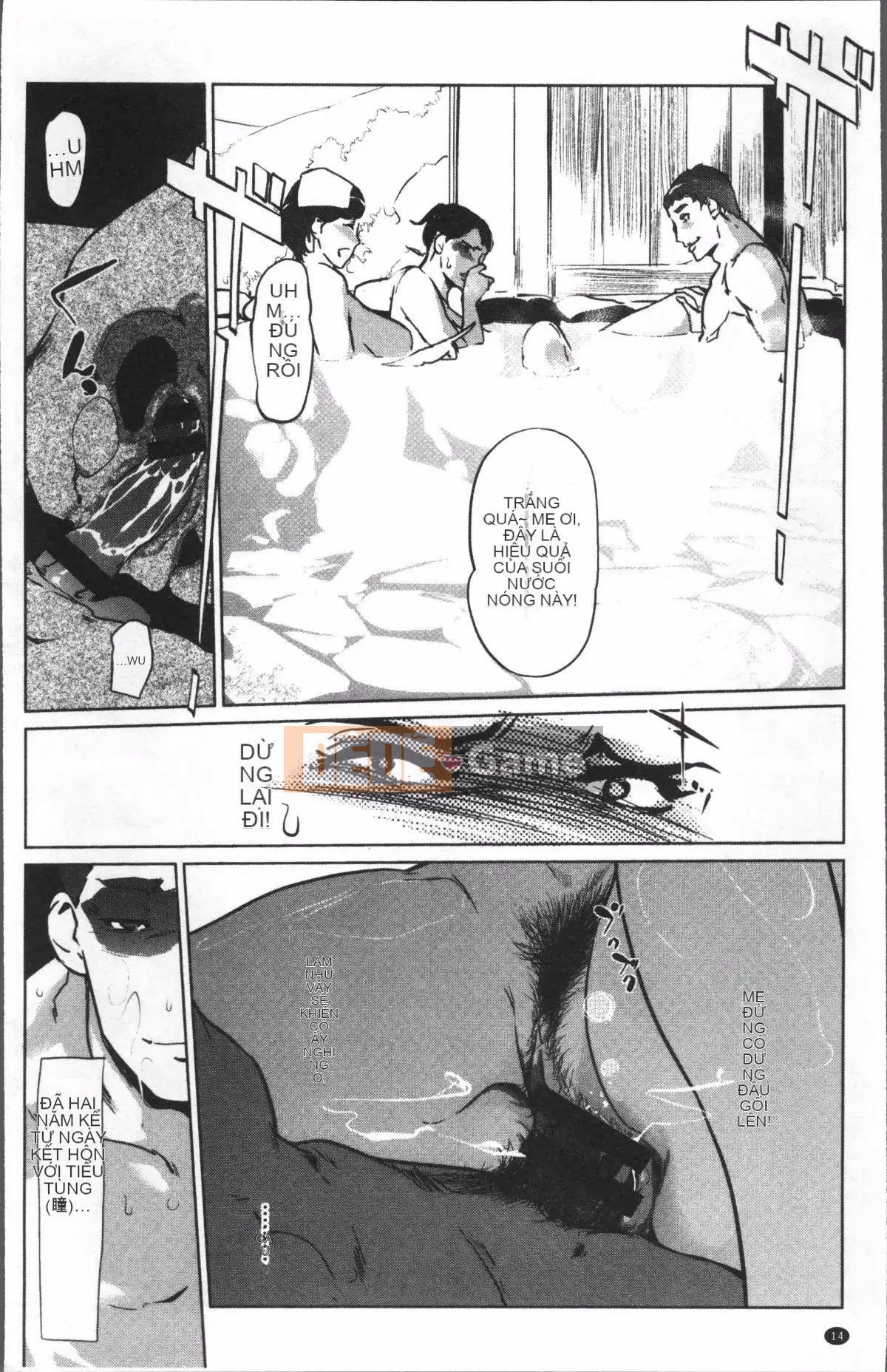 [Nhóm quét 4K][Nhân bản nhân bản] Dư ảnh ngọc trai ~Sau khi gia đình chìm trong giấc ngủ~