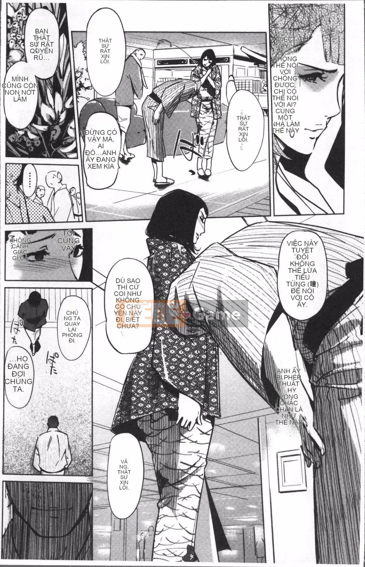 [Nhóm quét 4K][Nhân bản nhân bản] Dư ảnh ngọc trai ~Sau khi gia đình chìm trong giấc ngủ~