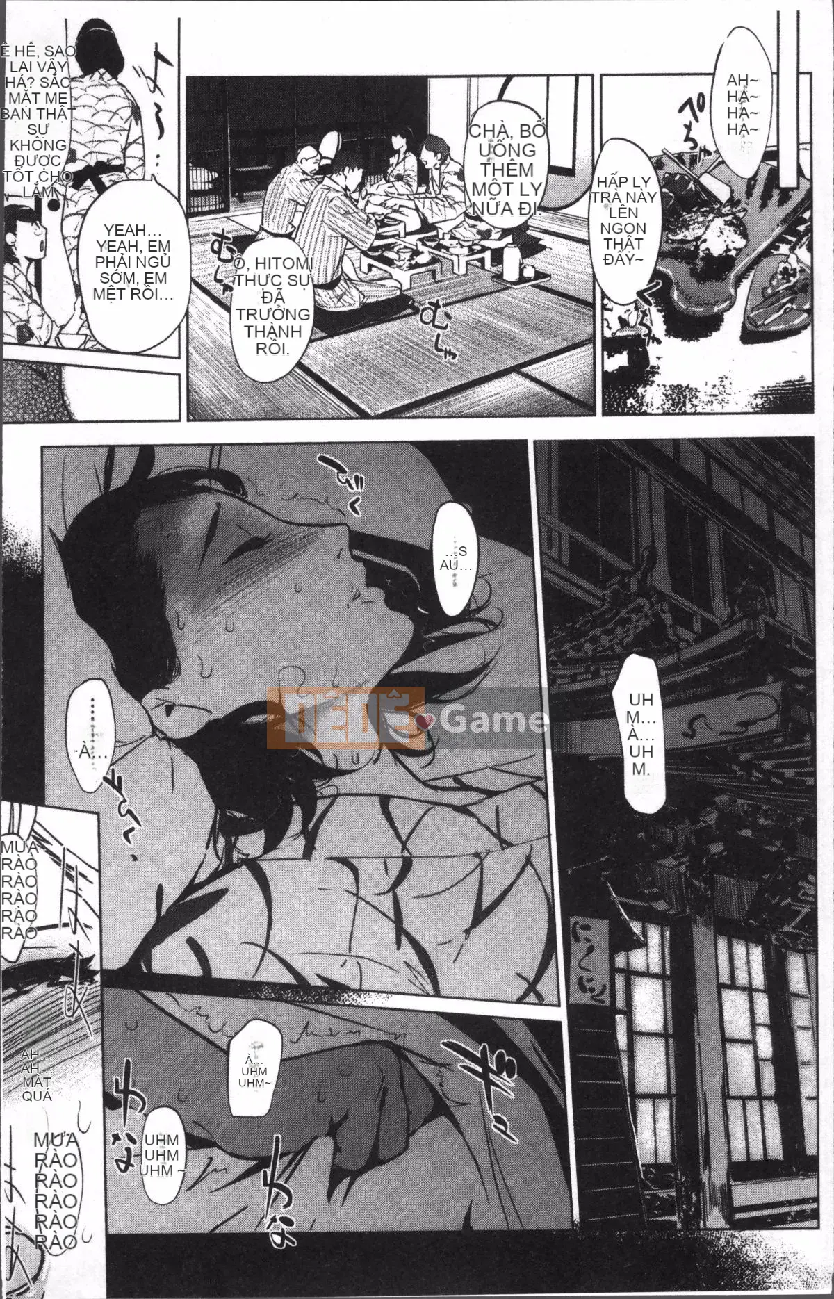 [Nhóm quét 4K][Nhân bản nhân bản] Dư ảnh ngọc trai ~Sau khi gia đình chìm trong giấc ngủ~