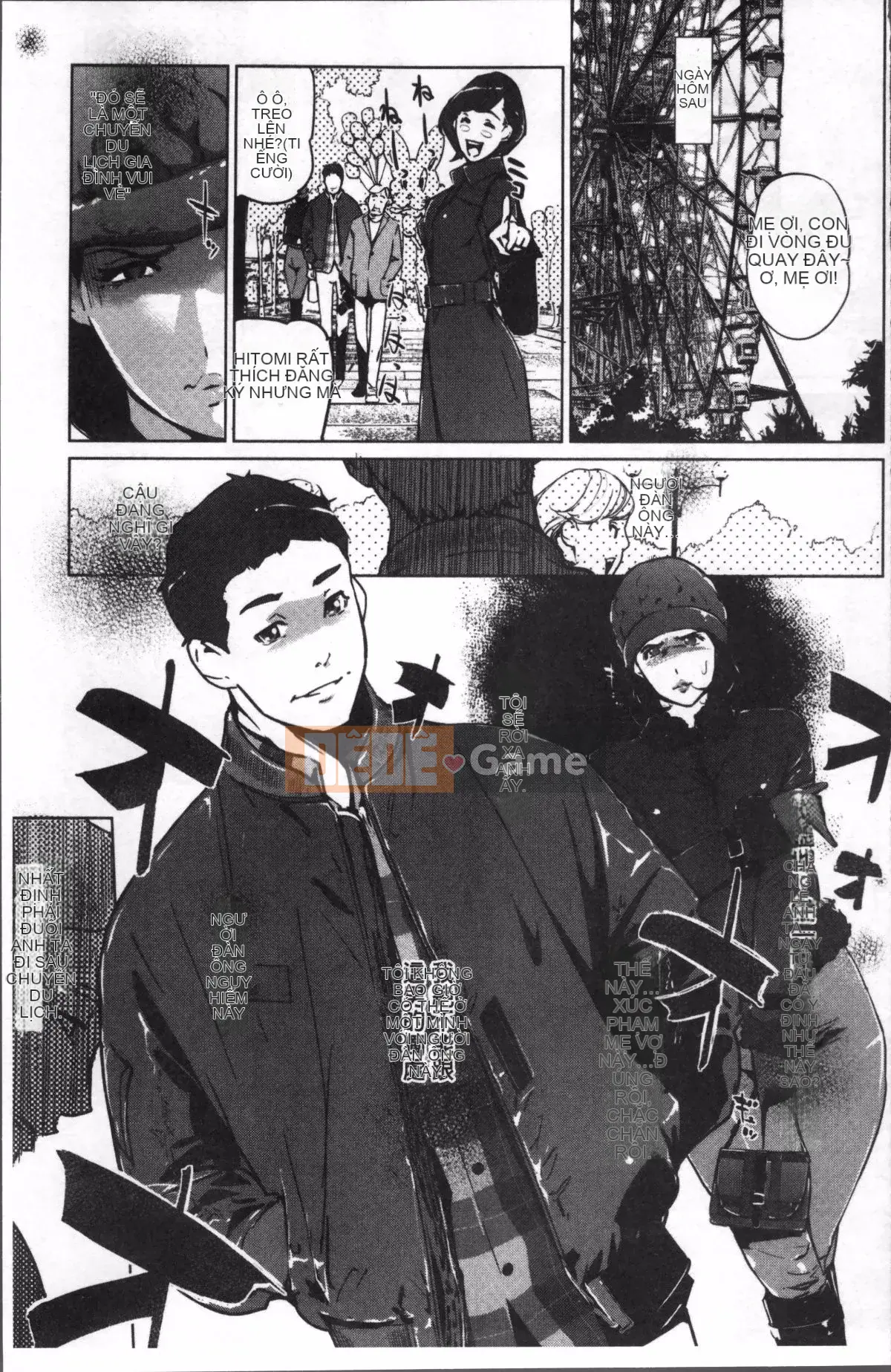 [Nhóm quét 4K][Nhân bản nhân bản] Dư ảnh ngọc trai ~Sau khi gia đình chìm trong giấc ngủ~