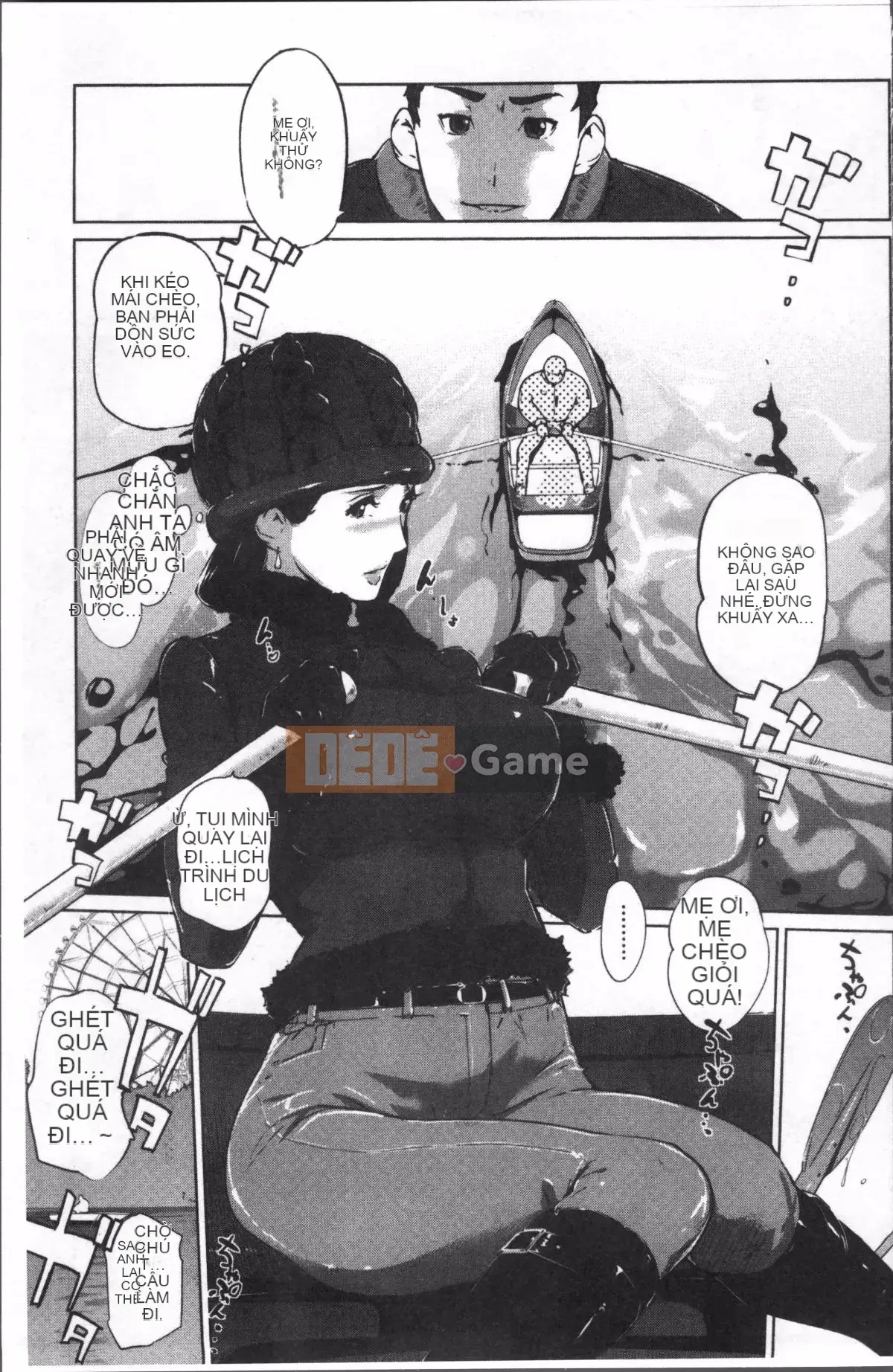 [Nhóm quét 4K][Nhân bản nhân bản] Dư ảnh ngọc trai ~Sau khi gia đình chìm trong giấc ngủ~