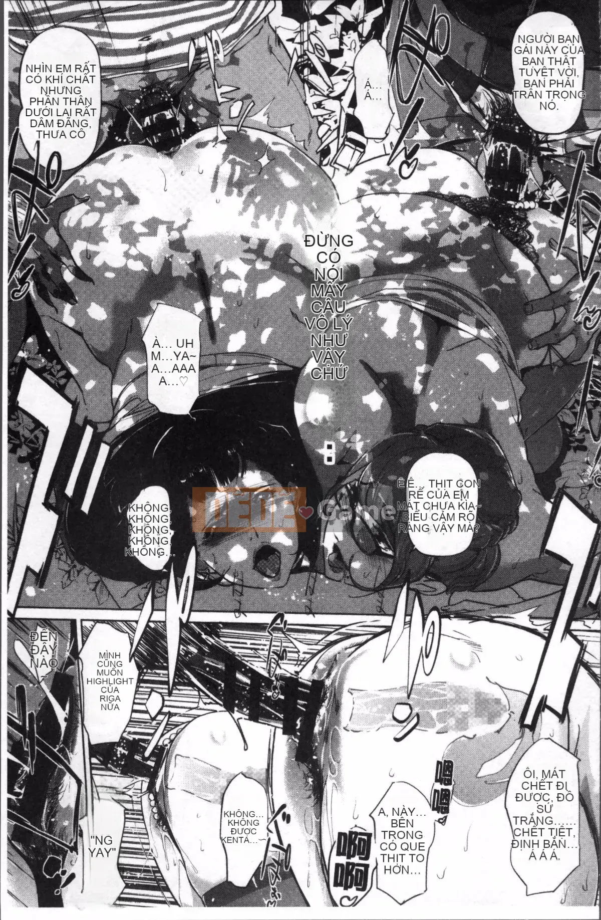 [Nhóm quét 4K][Nhân bản nhân bản] Dư ảnh ngọc trai ~Sau khi gia đình chìm trong giấc ngủ~