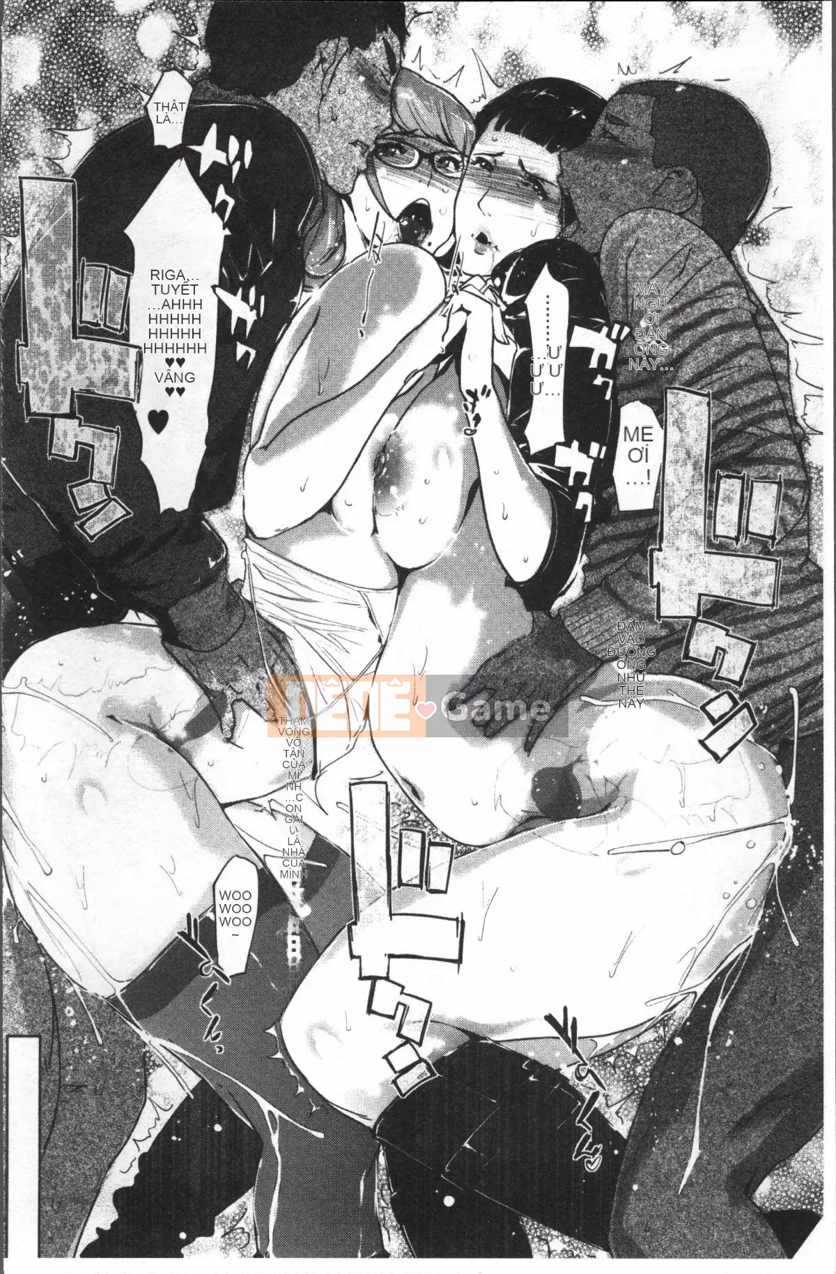 [Nhóm quét 4K][Nhân bản nhân bản] Dư ảnh ngọc trai ~Sau khi gia đình chìm trong giấc ngủ~