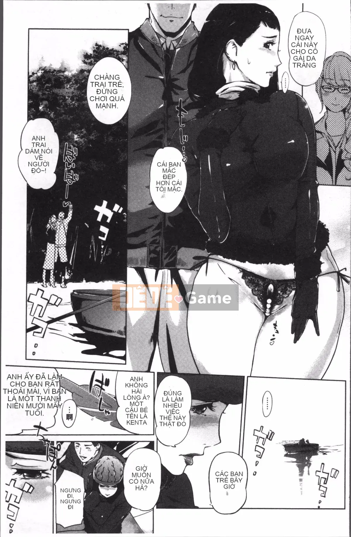 [Nhóm quét 4K][Nhân bản nhân bản] Dư ảnh ngọc trai ~Sau khi gia đình chìm trong giấc ngủ~