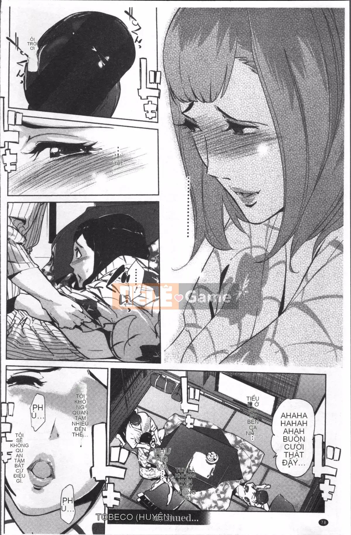 [Nhóm quét 4K][Nhân bản nhân bản] Dư ảnh ngọc trai ~Sau khi gia đình chìm trong giấc ngủ~