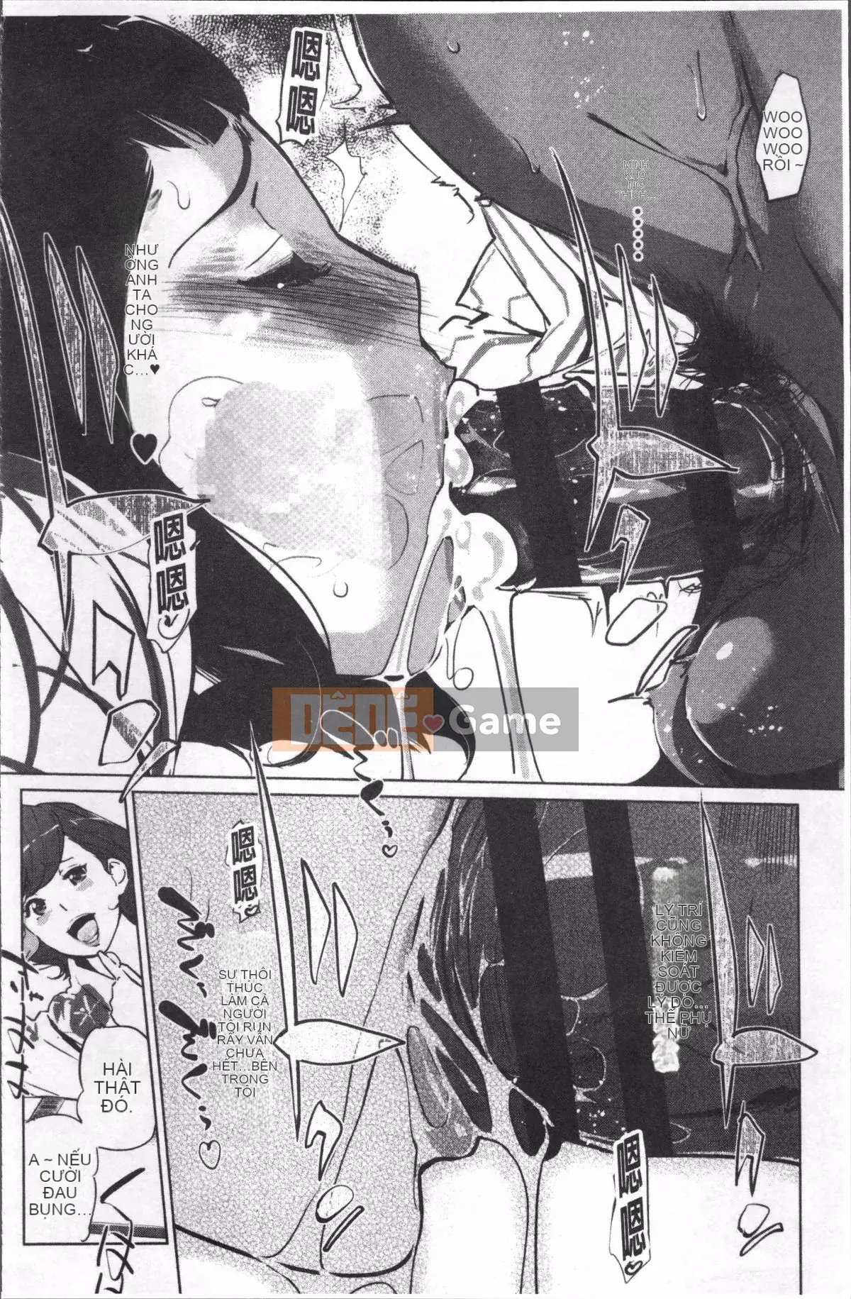 [Nhóm quét 4K][Nhân bản nhân bản] Dư ảnh ngọc trai ~Sau khi gia đình chìm trong giấc ngủ~