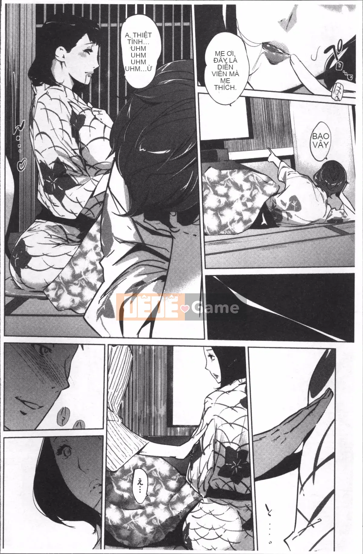 [Nhóm quét 4K][Nhân bản nhân bản] Dư ảnh ngọc trai ~Sau khi gia đình chìm trong giấc ngủ~