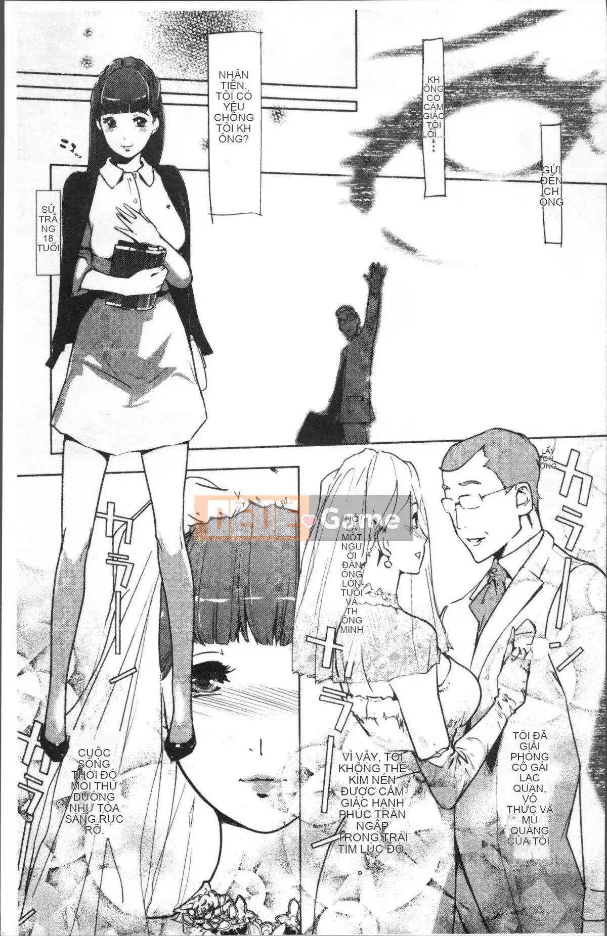 [Nhóm quét 4K][Nhân bản nhân bản] Dư ảnh ngọc trai ~Sau khi gia đình chìm trong giấc ngủ~