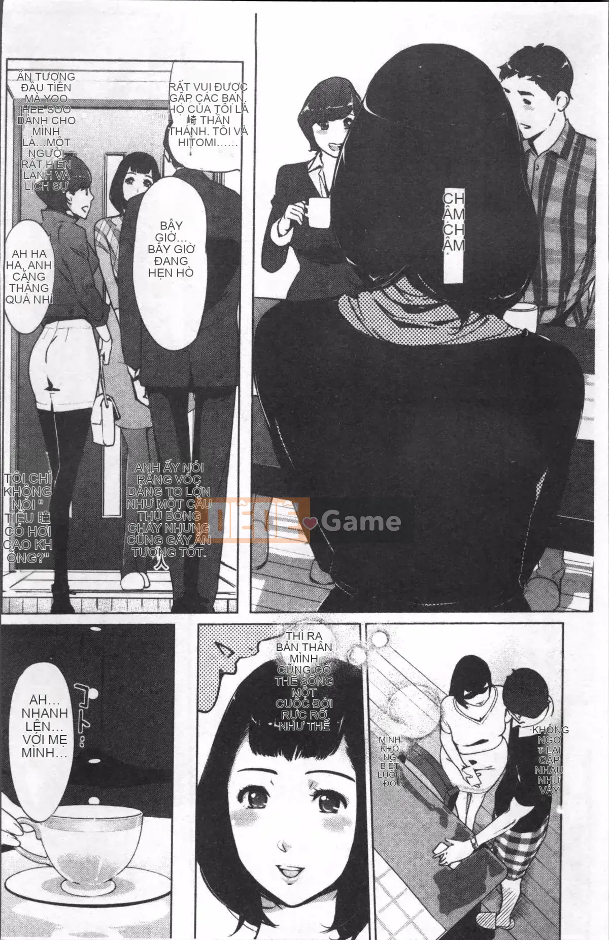 [Nhóm quét 4K][Nhân bản nhân bản] Dư ảnh ngọc trai ~Sau khi gia đình chìm trong giấc ngủ~