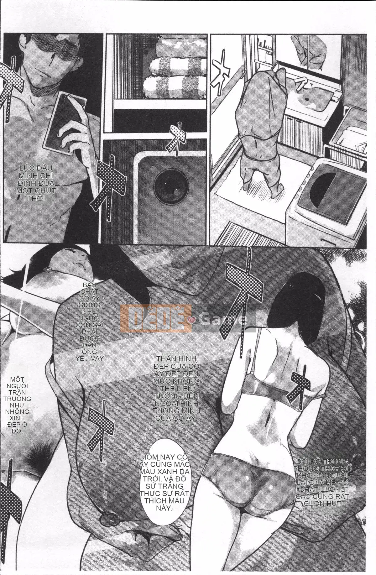 [Nhóm quét 4K][Nhân bản nhân bản] Dư ảnh ngọc trai ~Sau khi gia đình chìm trong giấc ngủ~