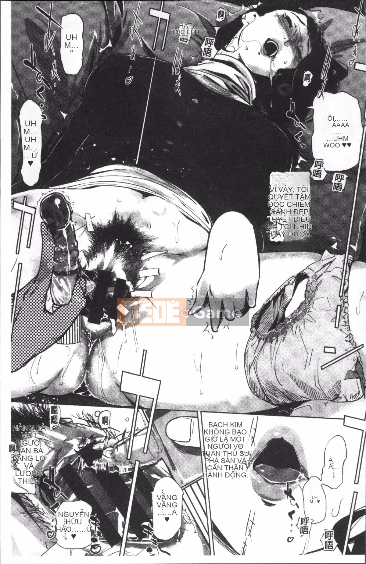 [Nhóm quét 4K][Nhân bản nhân bản] Dư ảnh ngọc trai ~Sau khi gia đình chìm trong giấc ngủ~