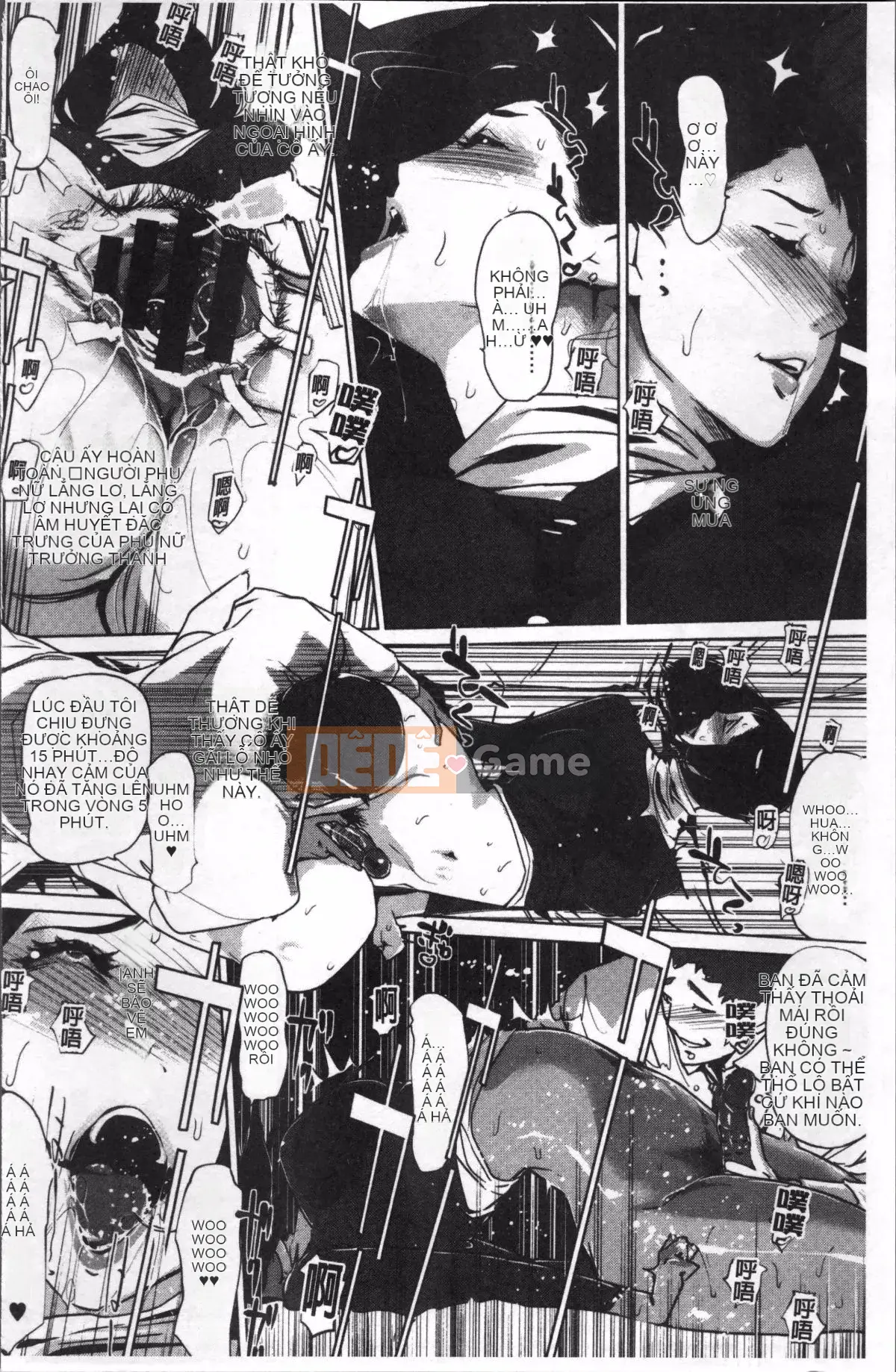 [Nhóm quét 4K][Nhân bản nhân bản] Dư ảnh ngọc trai ~Sau khi gia đình chìm trong giấc ngủ~