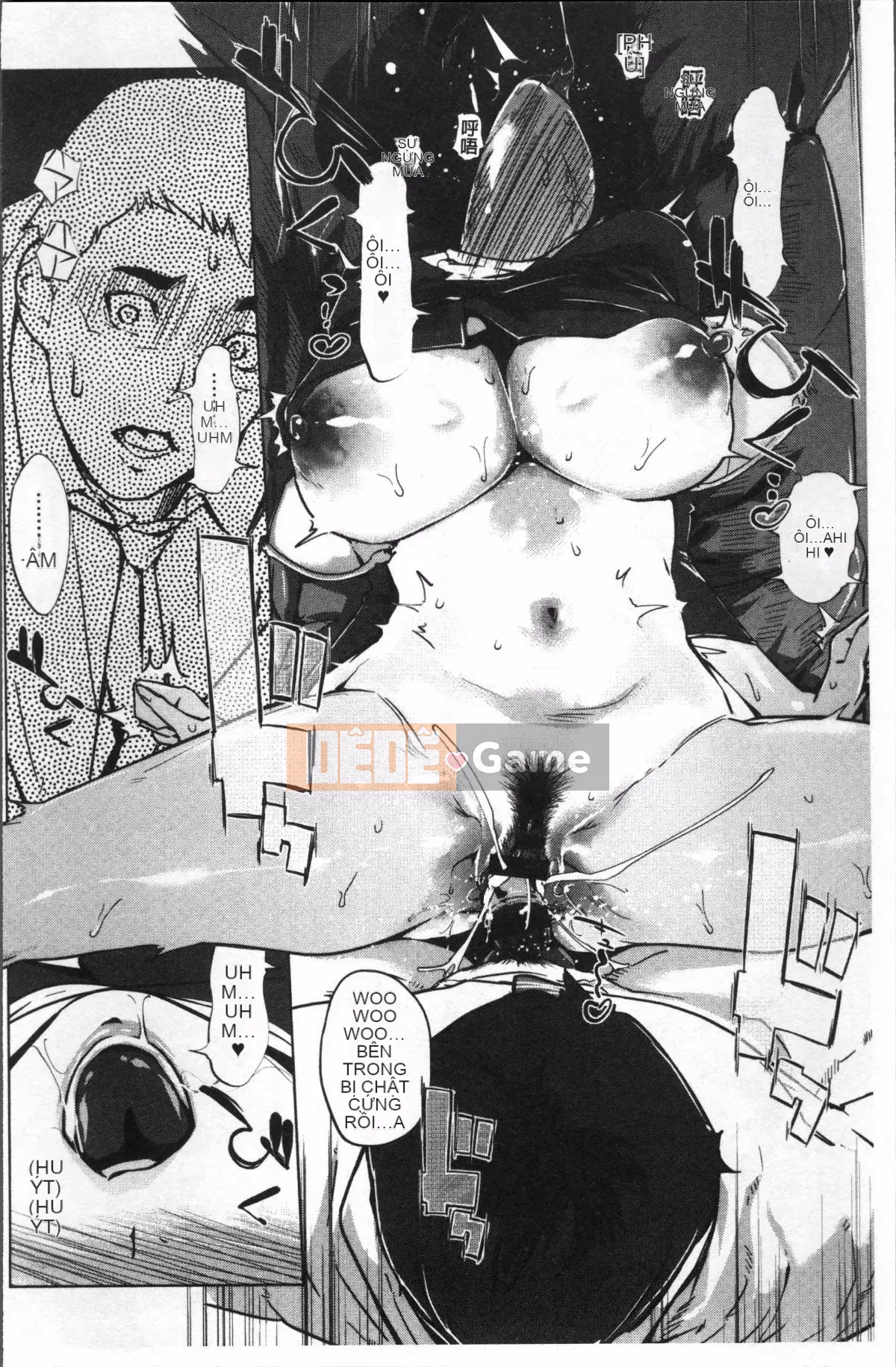 [Nhóm quét 4K][Nhân bản nhân bản] Dư ảnh ngọc trai ~Sau khi gia đình chìm trong giấc ngủ~