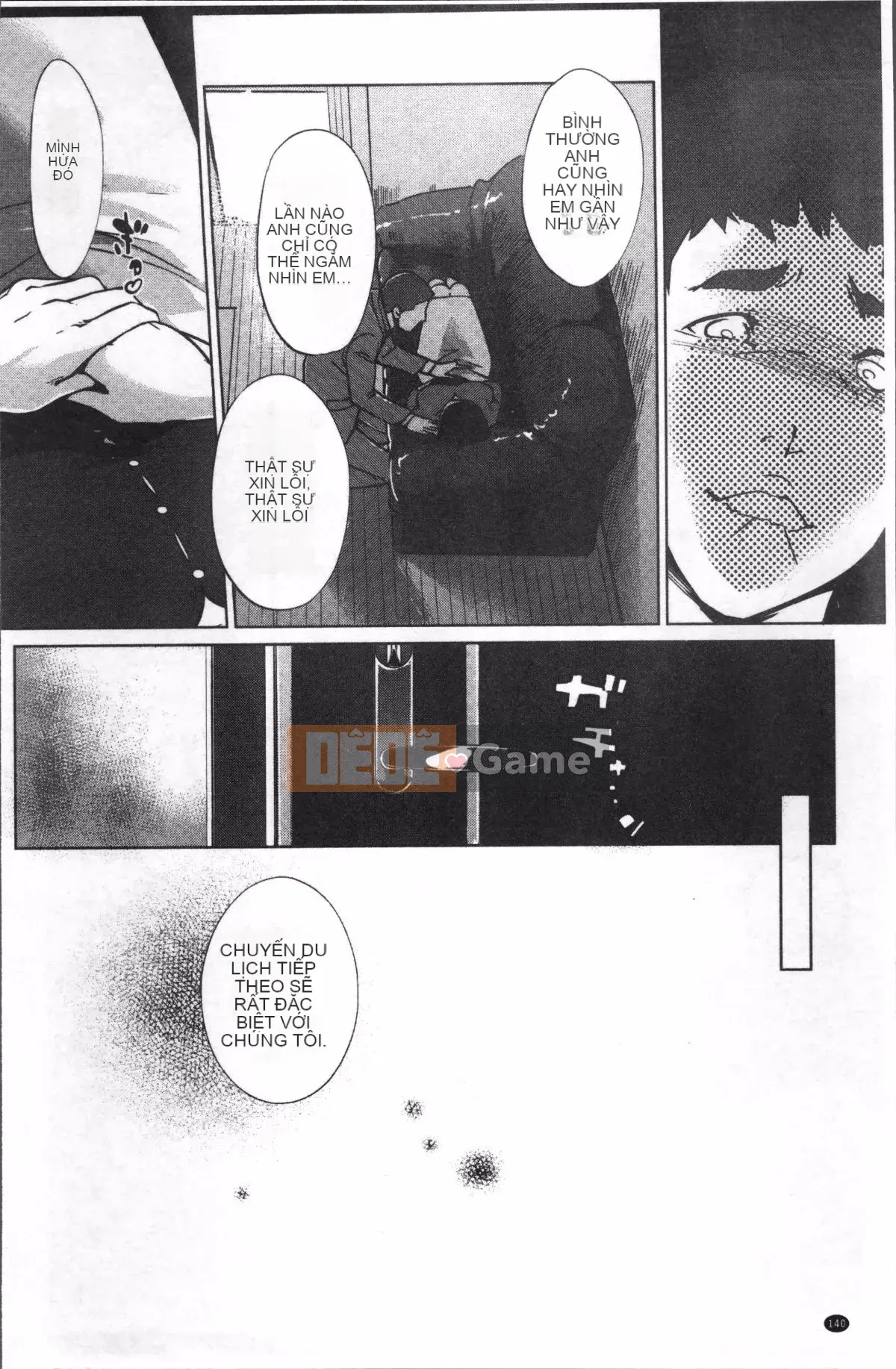 [Nhóm quét 4K][Nhân bản nhân bản] Dư ảnh ngọc trai ~Sau khi gia đình chìm trong giấc ngủ~