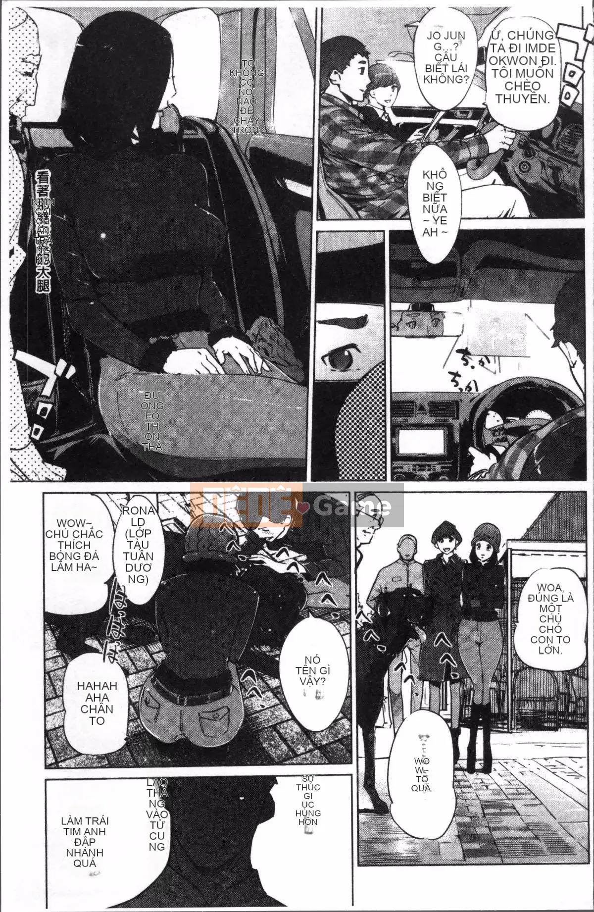 [Nhóm quét 4K][Nhân bản nhân bản] Dư ảnh ngọc trai ~Sau khi gia đình chìm trong giấc ngủ~