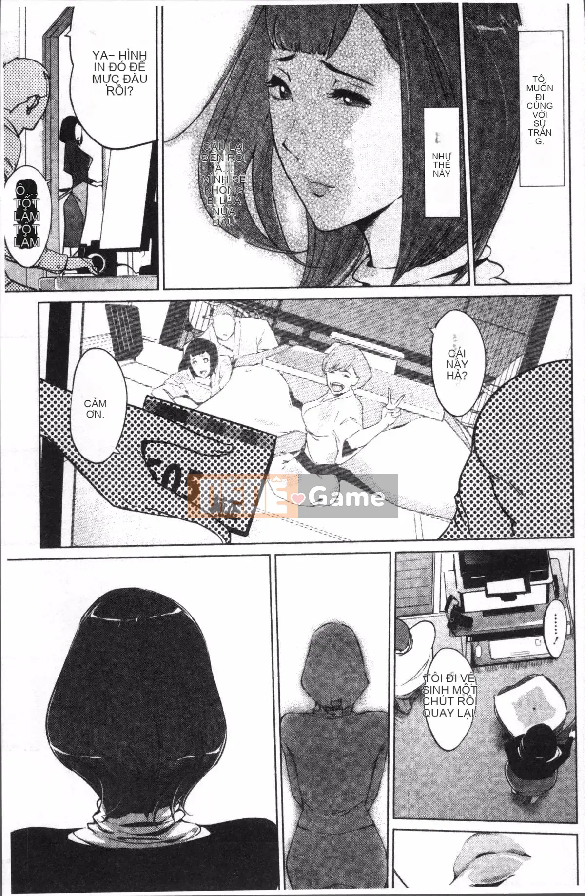 [Nhóm quét 4K][Nhân bản nhân bản] Dư ảnh ngọc trai ~Sau khi gia đình chìm trong giấc ngủ~