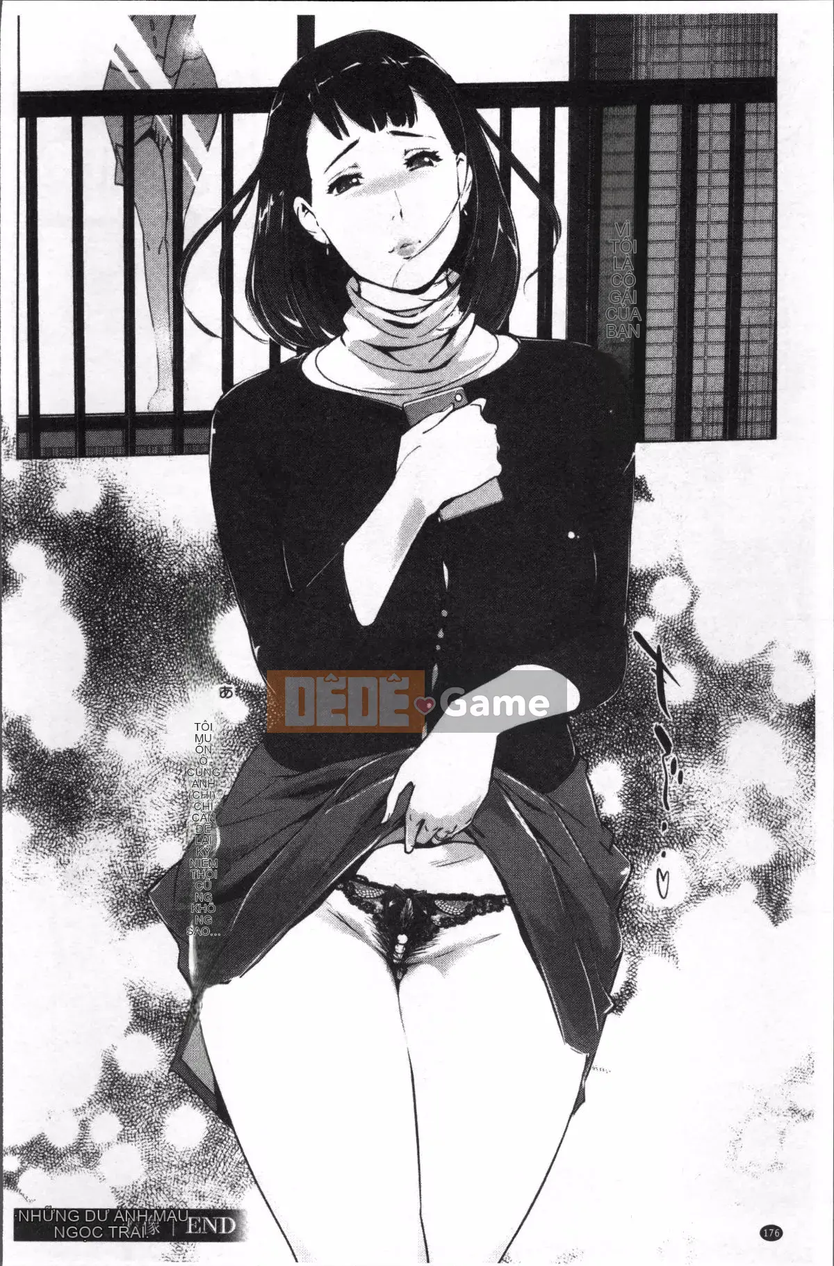 [Nhóm quét 4K][Nhân bản nhân bản] Dư ảnh ngọc trai ~Sau khi gia đình chìm trong giấc ngủ~