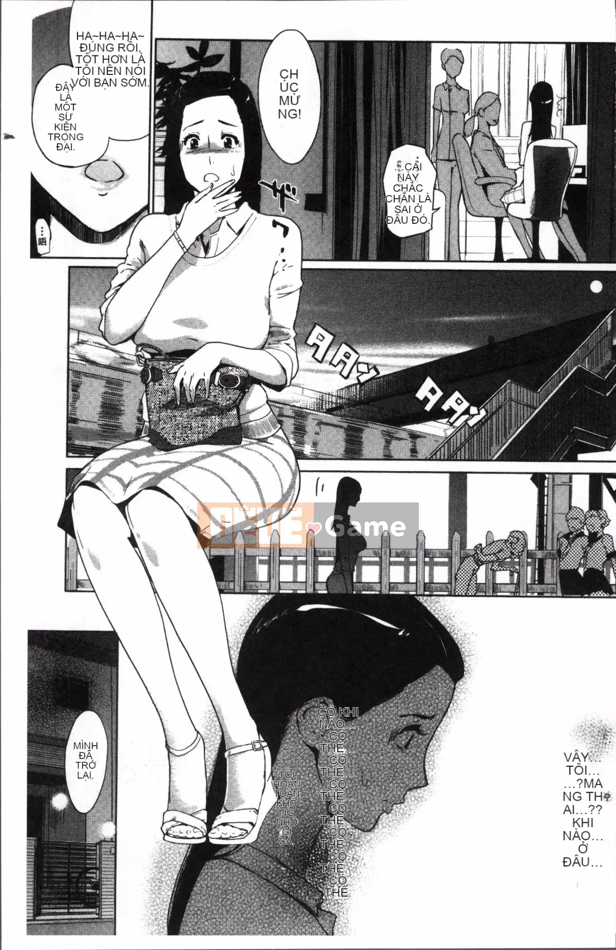 [Nhóm quét 4K][Nhân bản nhân bản] Dư ảnh ngọc trai ~Sau khi gia đình chìm trong giấc ngủ~