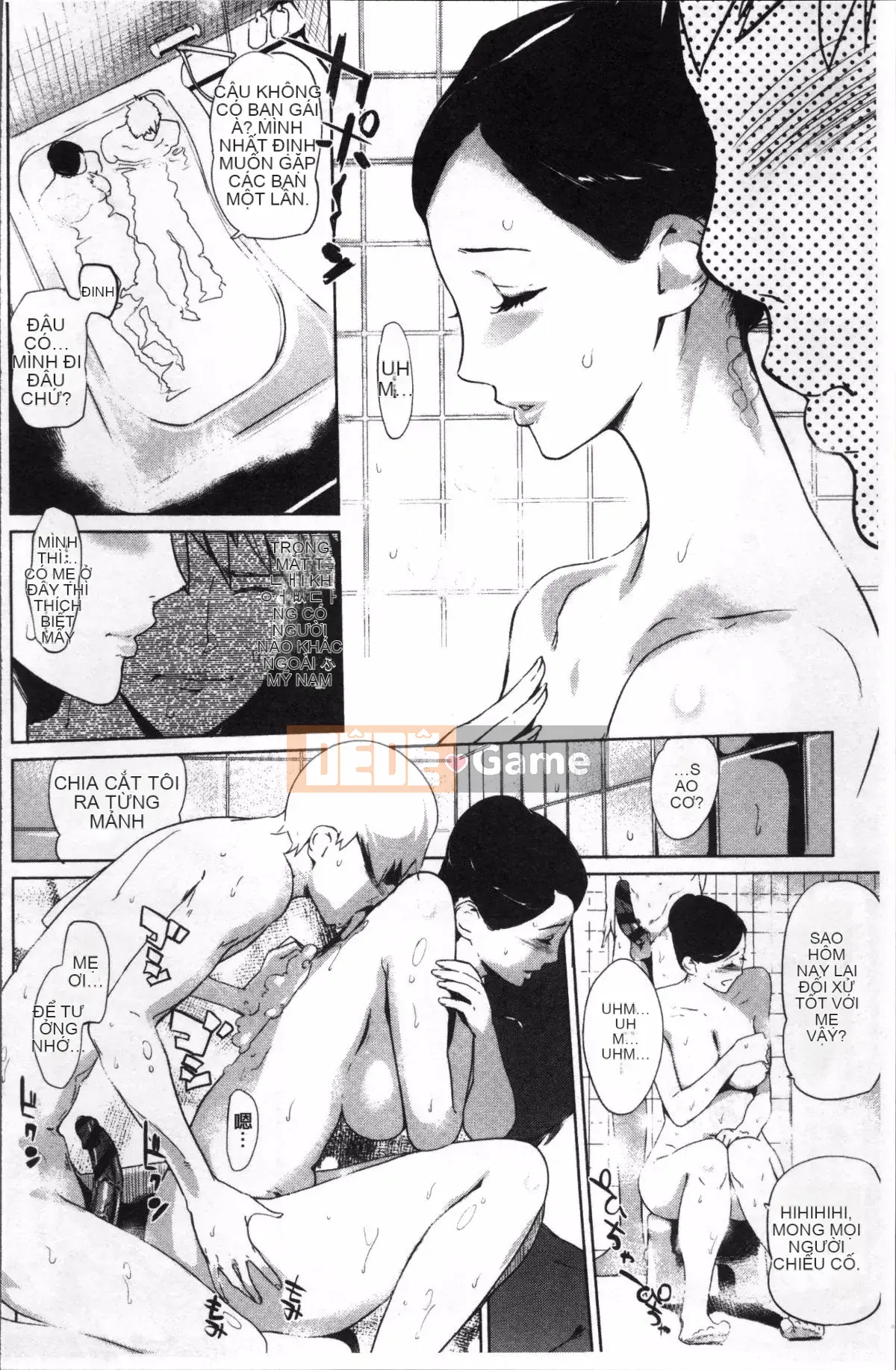 [Nhóm quét 4K][Nhân bản nhân bản] Dư ảnh ngọc trai ~Sau khi gia đình chìm trong giấc ngủ~