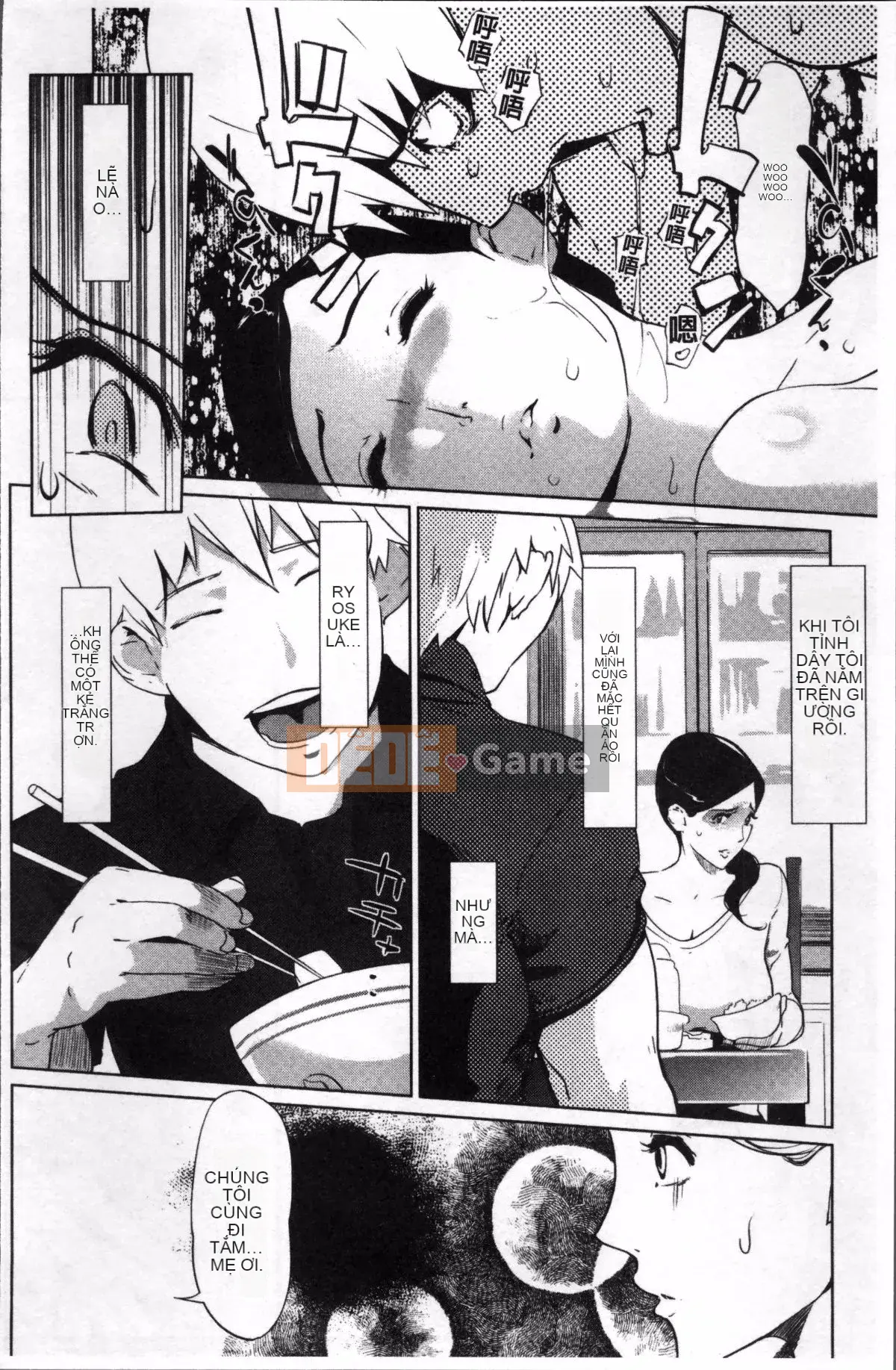 [Nhóm quét 4K][Nhân bản nhân bản] Dư ảnh ngọc trai ~Sau khi gia đình chìm trong giấc ngủ~