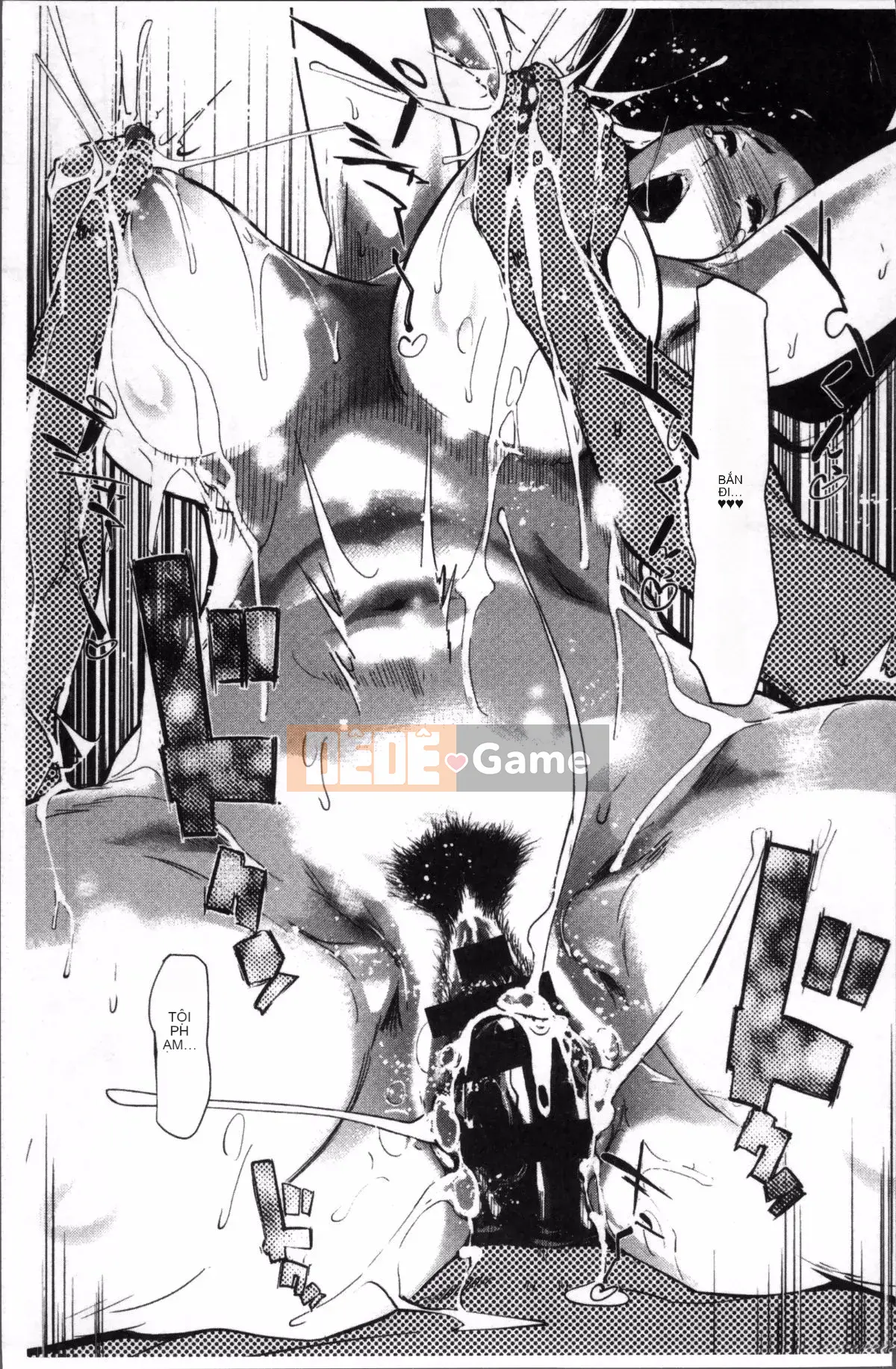 [Nhóm quét 4K][Nhân bản nhân bản] Dư ảnh ngọc trai ~Sau khi gia đình chìm trong giấc ngủ~