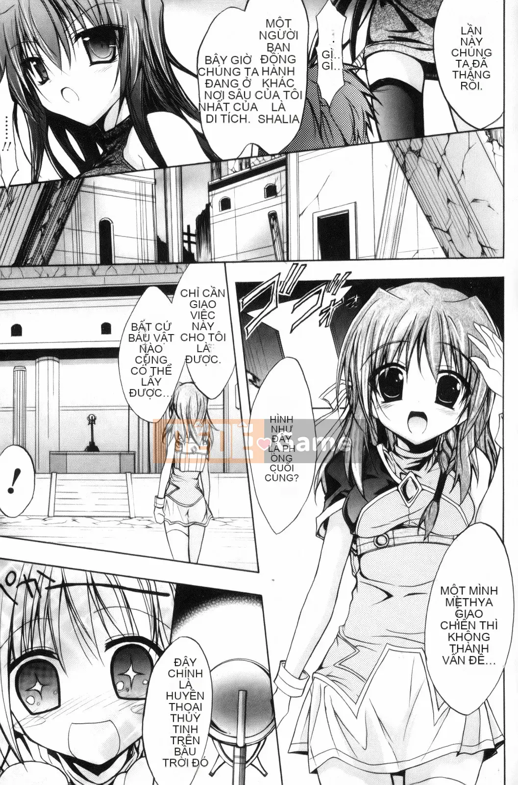 [NO.Gomez] Trọng lực chết