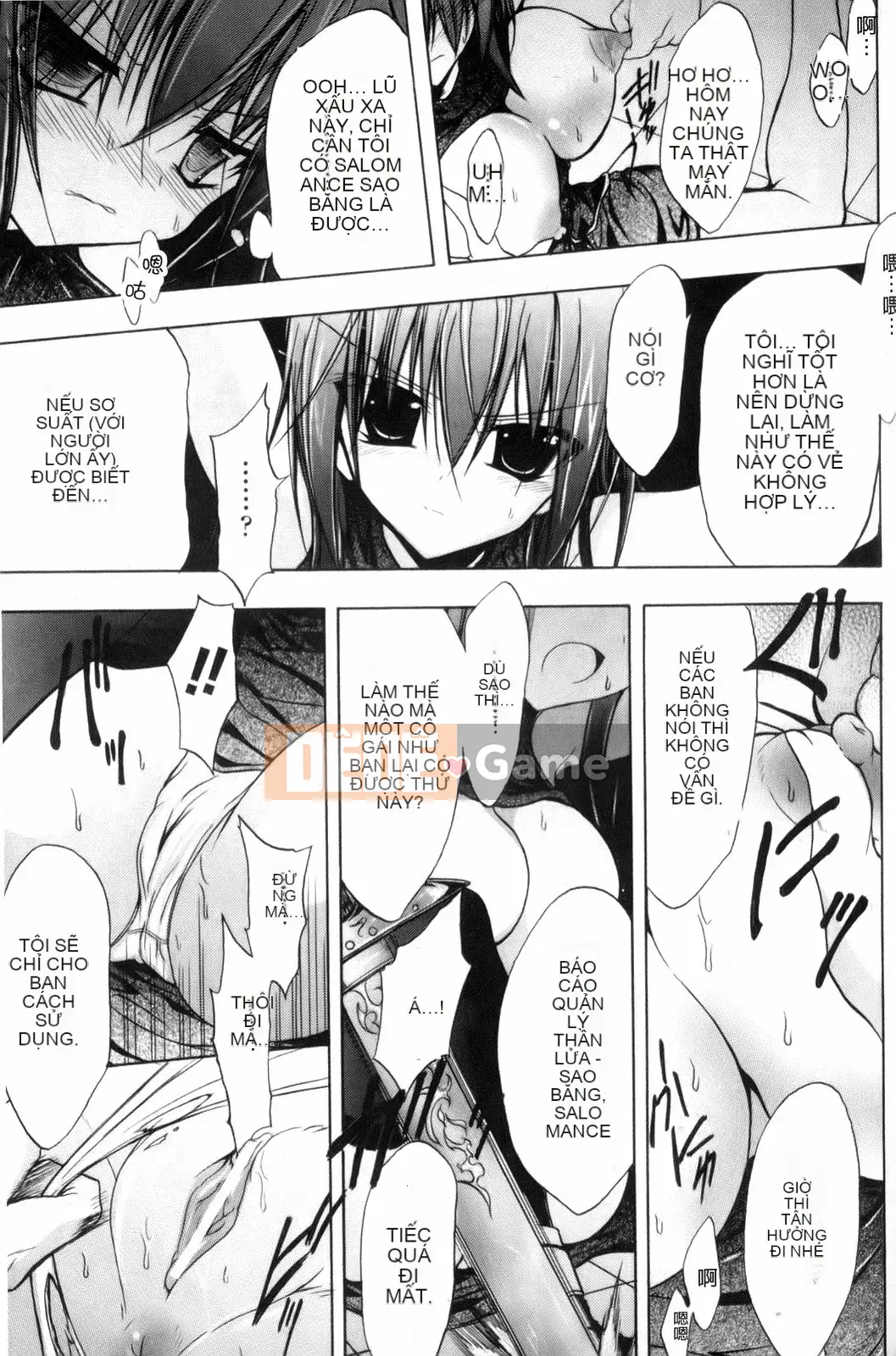 [NO.Gomez] Trọng lực chết