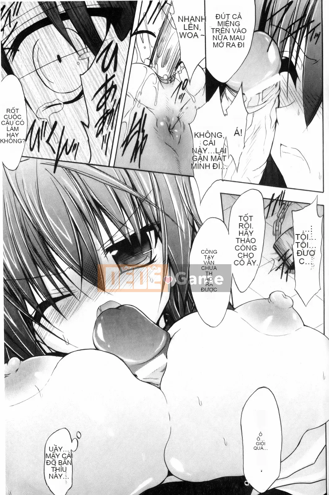 [NO.Gomez] Trọng lực chết