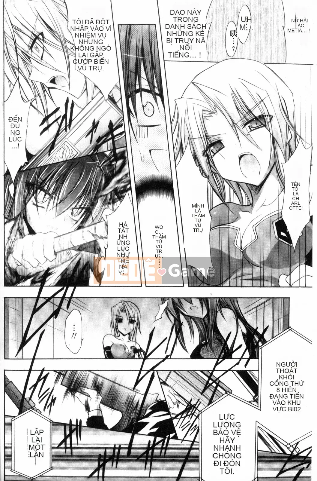 [NO.Gomez] Trọng lực chết