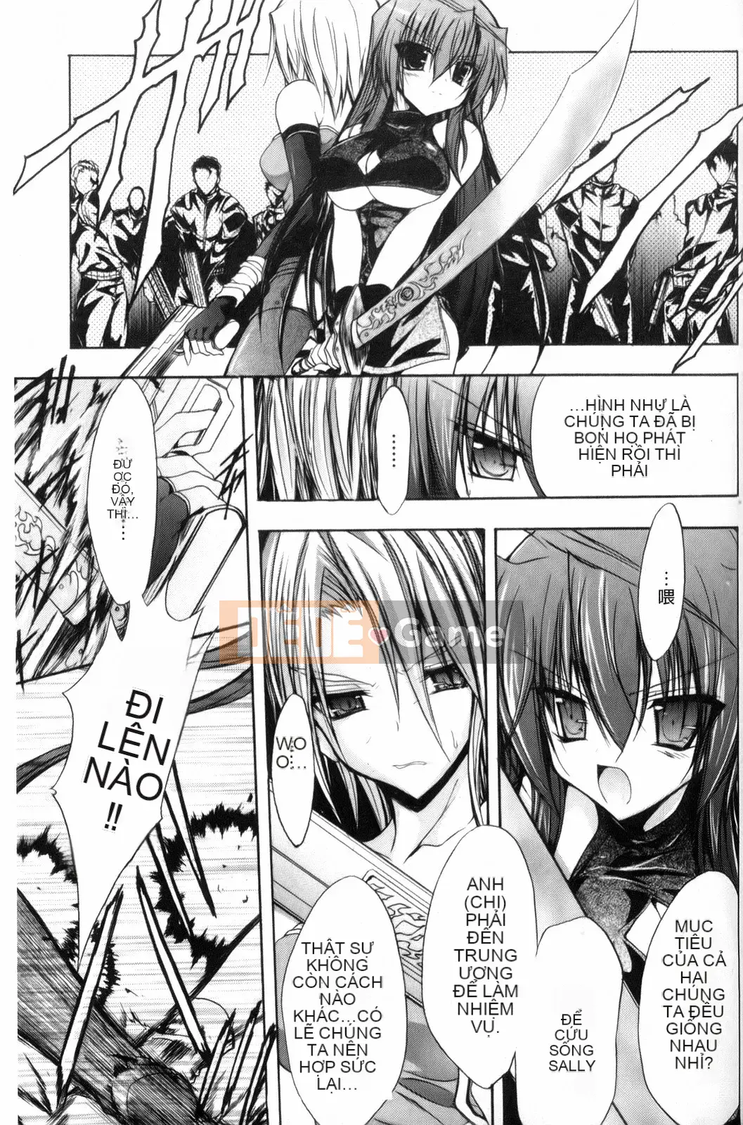 [NO.Gomez] Trọng lực chết