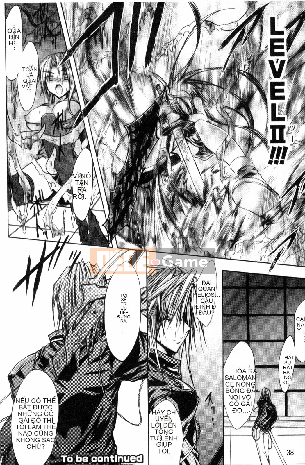 [NO.Gomez] Trọng lực chết