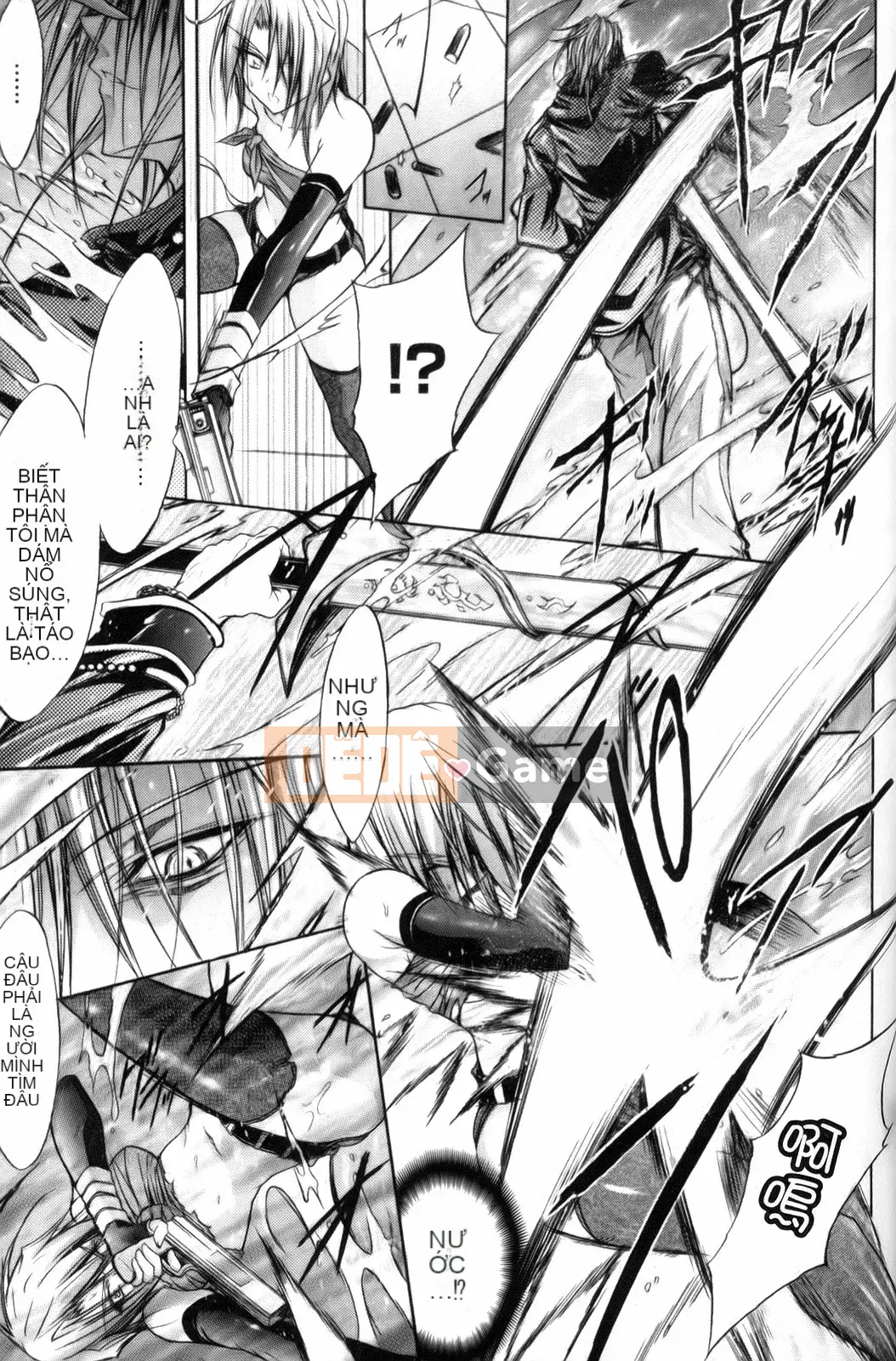 [NO.Gomez] Trọng lực chết