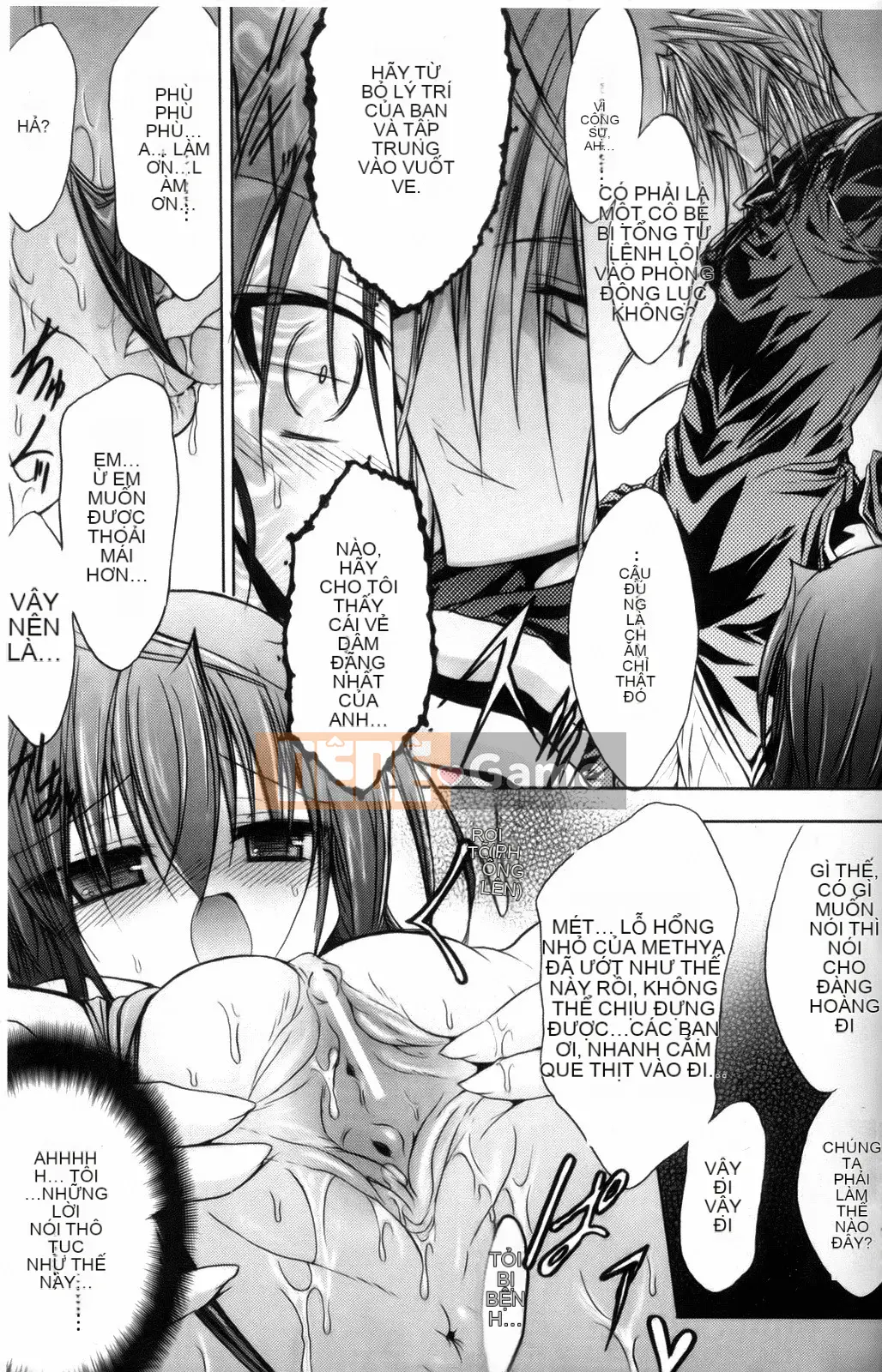 [NO.Gomez] Trọng lực chết