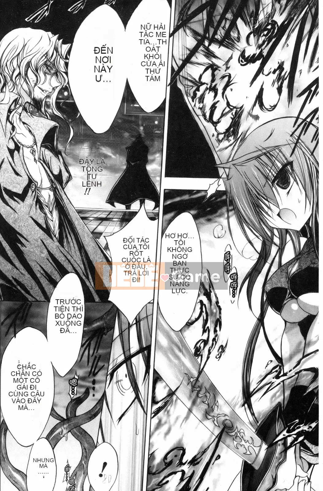 [NO.Gomez] Trọng lực chết