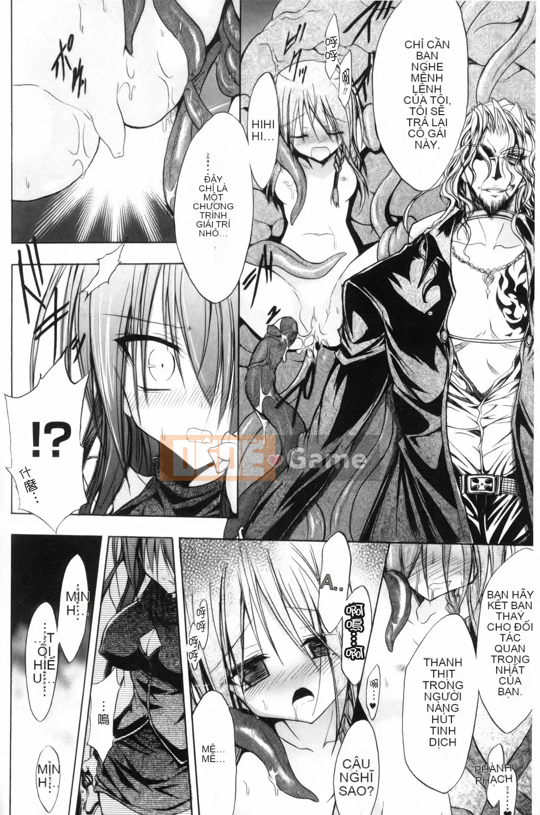 [NO.Gomez] Trọng lực chết