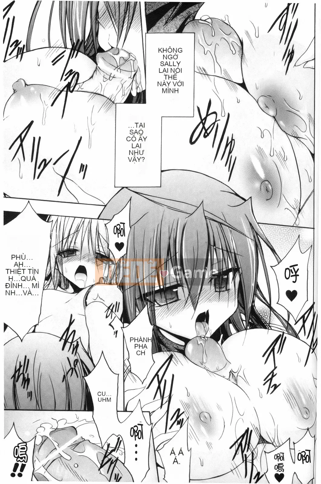 [NO.Gomez] Trọng lực chết