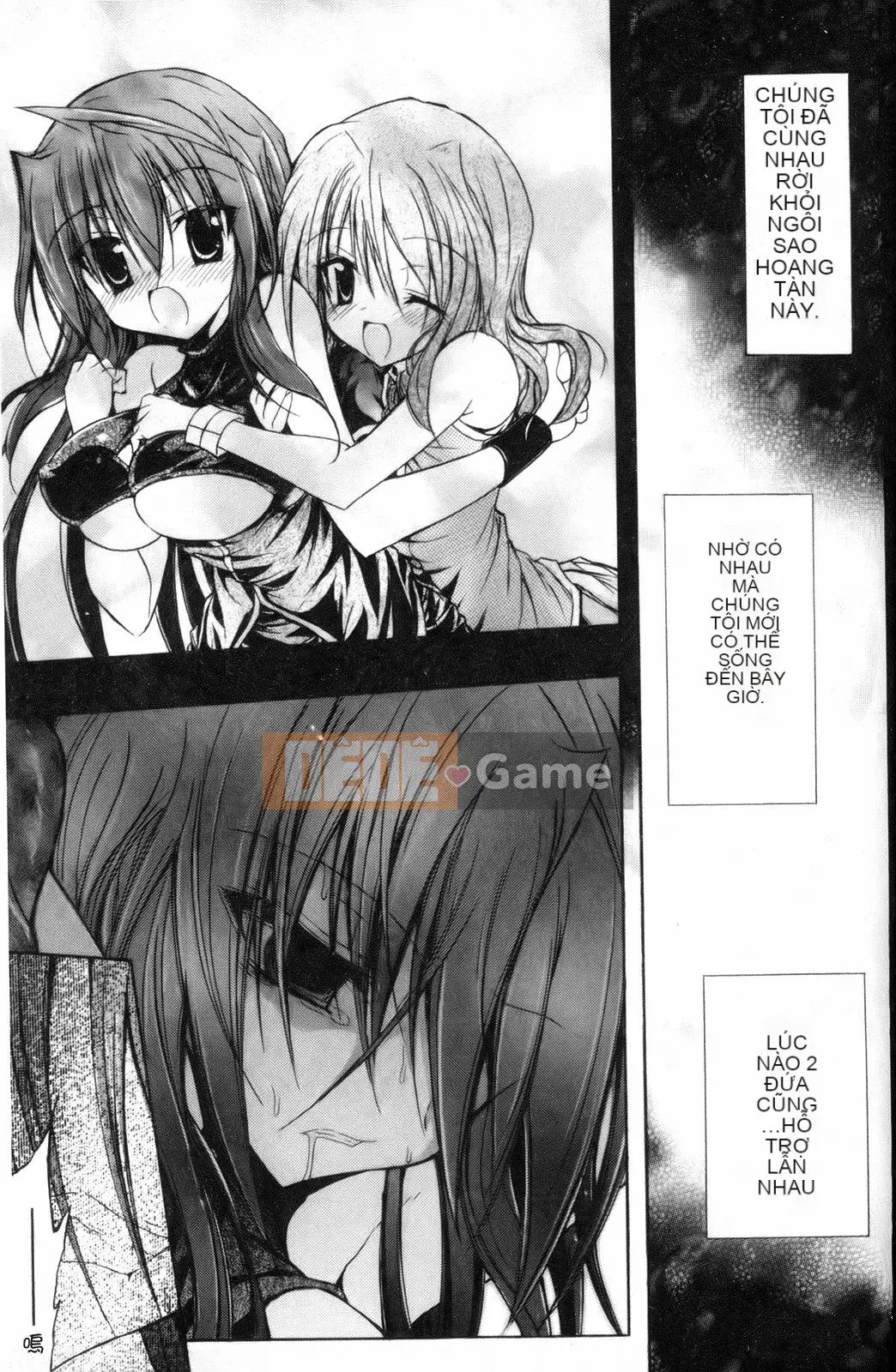 [NO.Gomez] Trọng lực chết