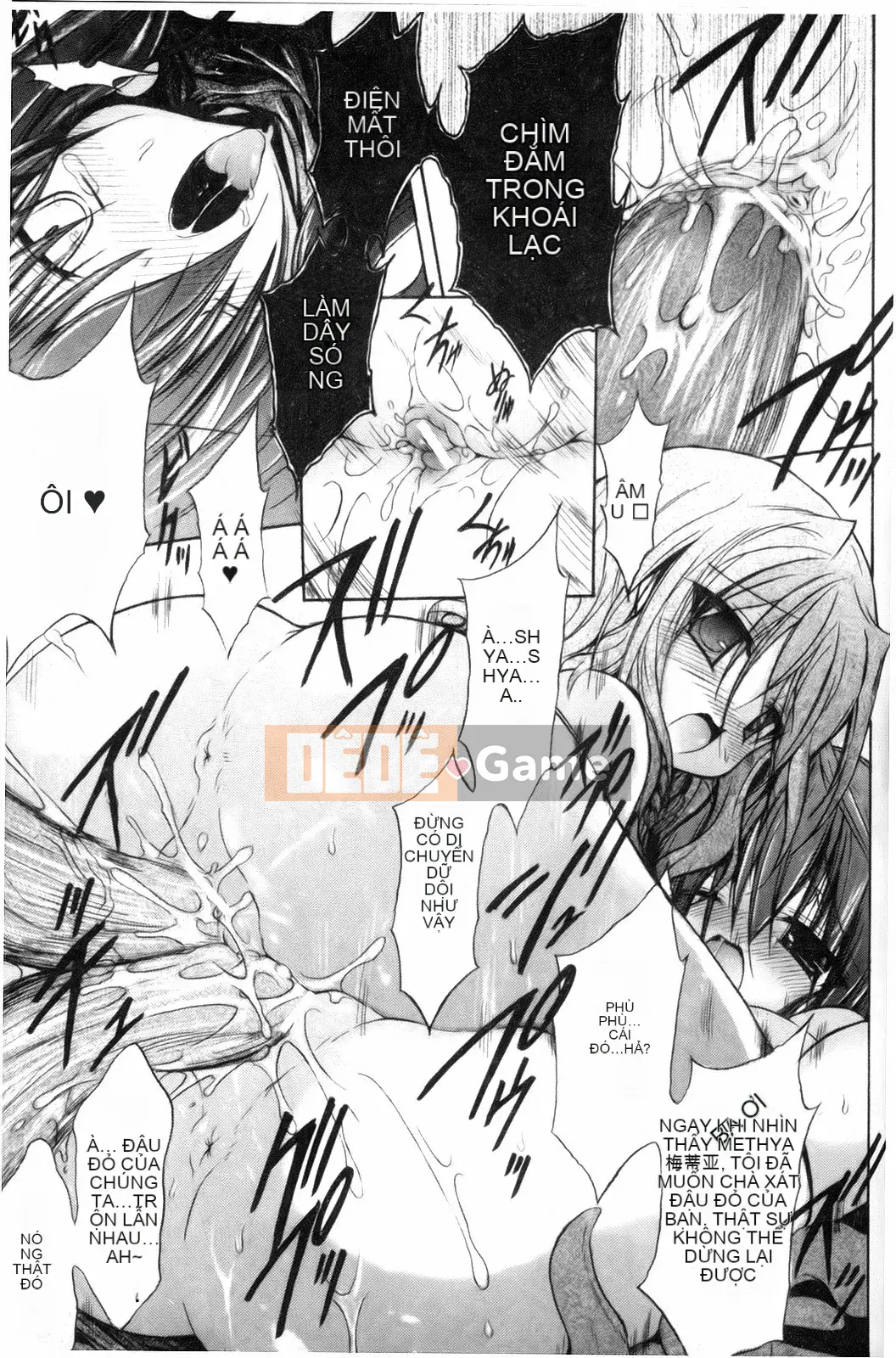 [NO.Gomez] Trọng lực chết